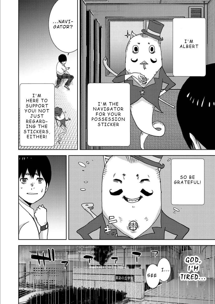 Narikawari Chapter 3 page 8 - Chapter 3: Albert