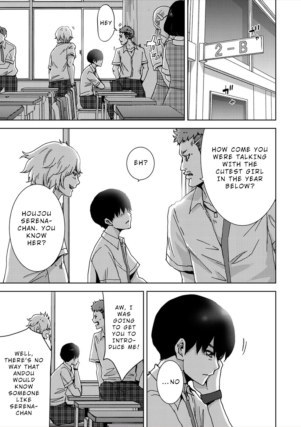 Narikawari Chapter 30 page 2 - Chapter 30: Houjou Serena