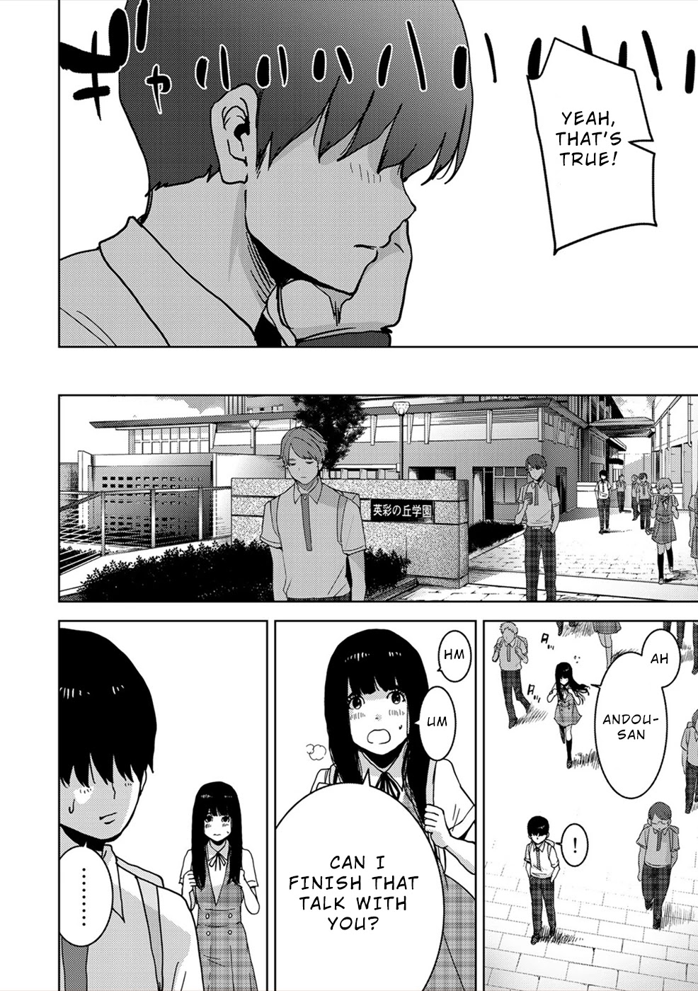 Narikawari Chapter 30 page 3 - Chapter 30: Houjou Serena