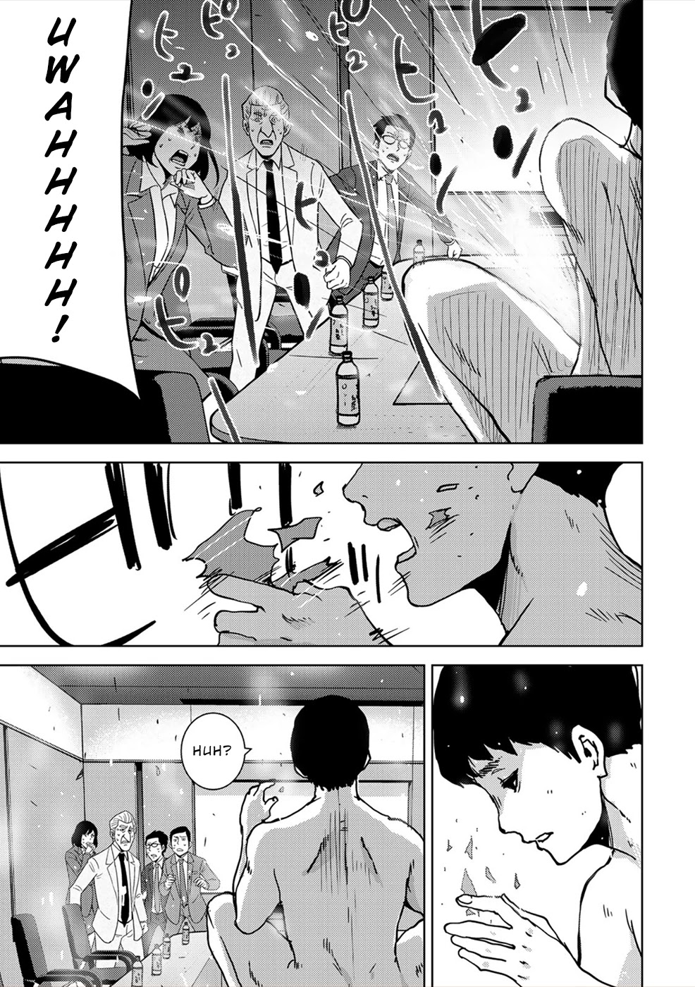 Narikawari Chapter 31.5 page 8 - Chapter 31.5: Savage Possession Chapter