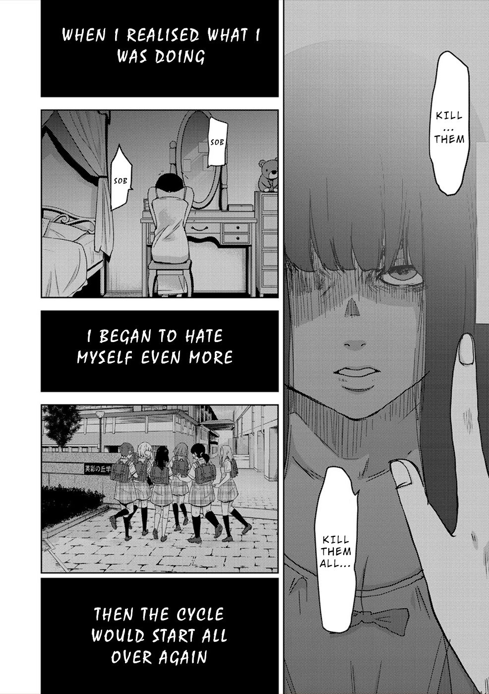 Narikawari Chapter 31 page 4 - Chapter 31: The Hated You