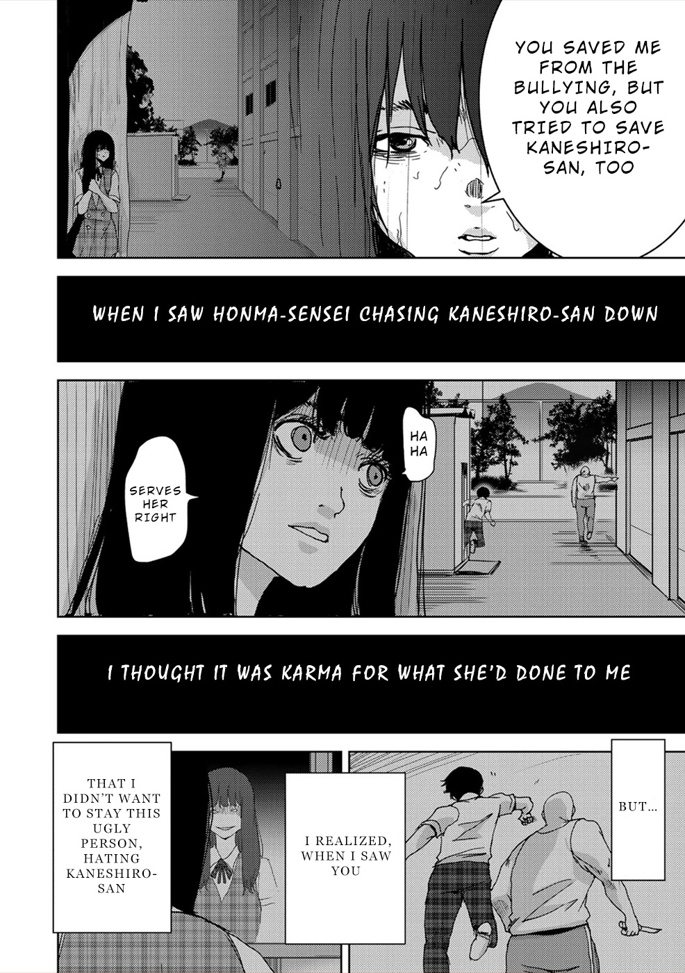 Narikawari Chapter 31 page 6 - Chapter 31: The Hated You