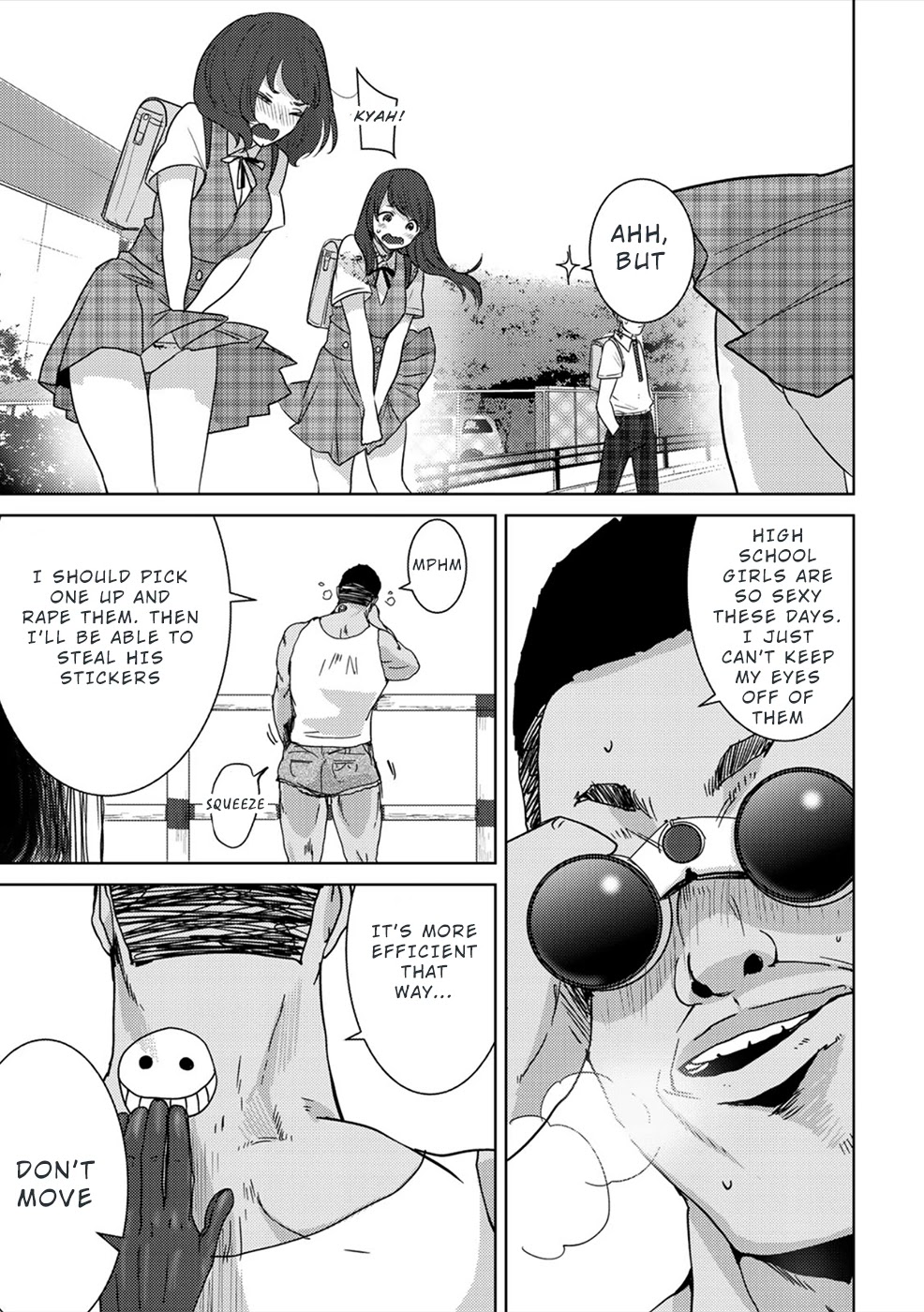 Narikawari Chapter 32 page 5 - Chapter 32: Parting With M