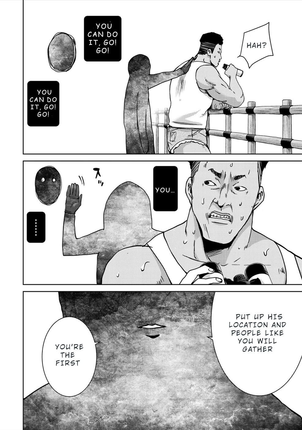 Narikawari Chapter 32 page 6 - Chapter 32: Parting With M