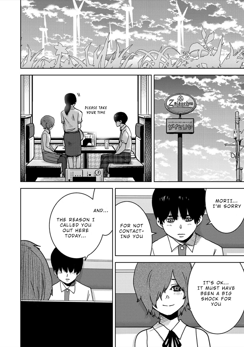 Narikawari Chapter 32 page 8 - Chapter 32: Parting With M