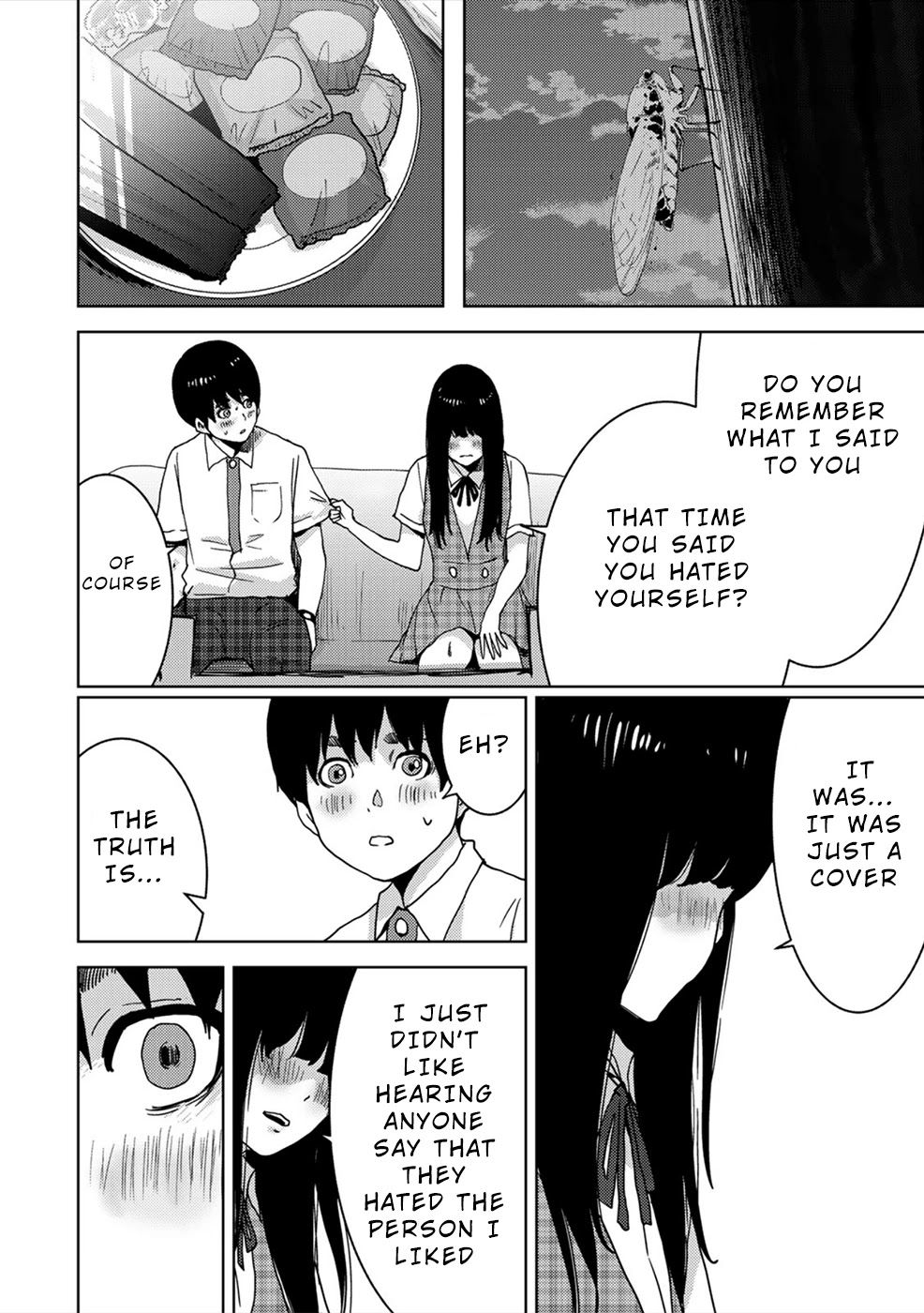 Narikawari Chapter 33 page 14 - Chapter 33: An Impulse