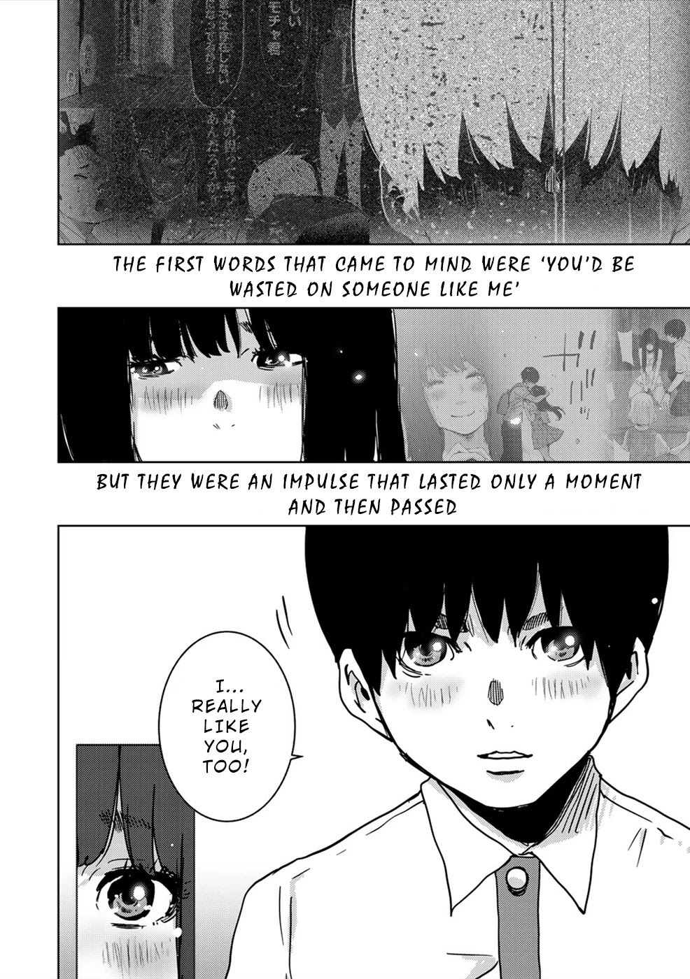 Narikawari Chapter 33 page 16 - Chapter 33: An Impulse