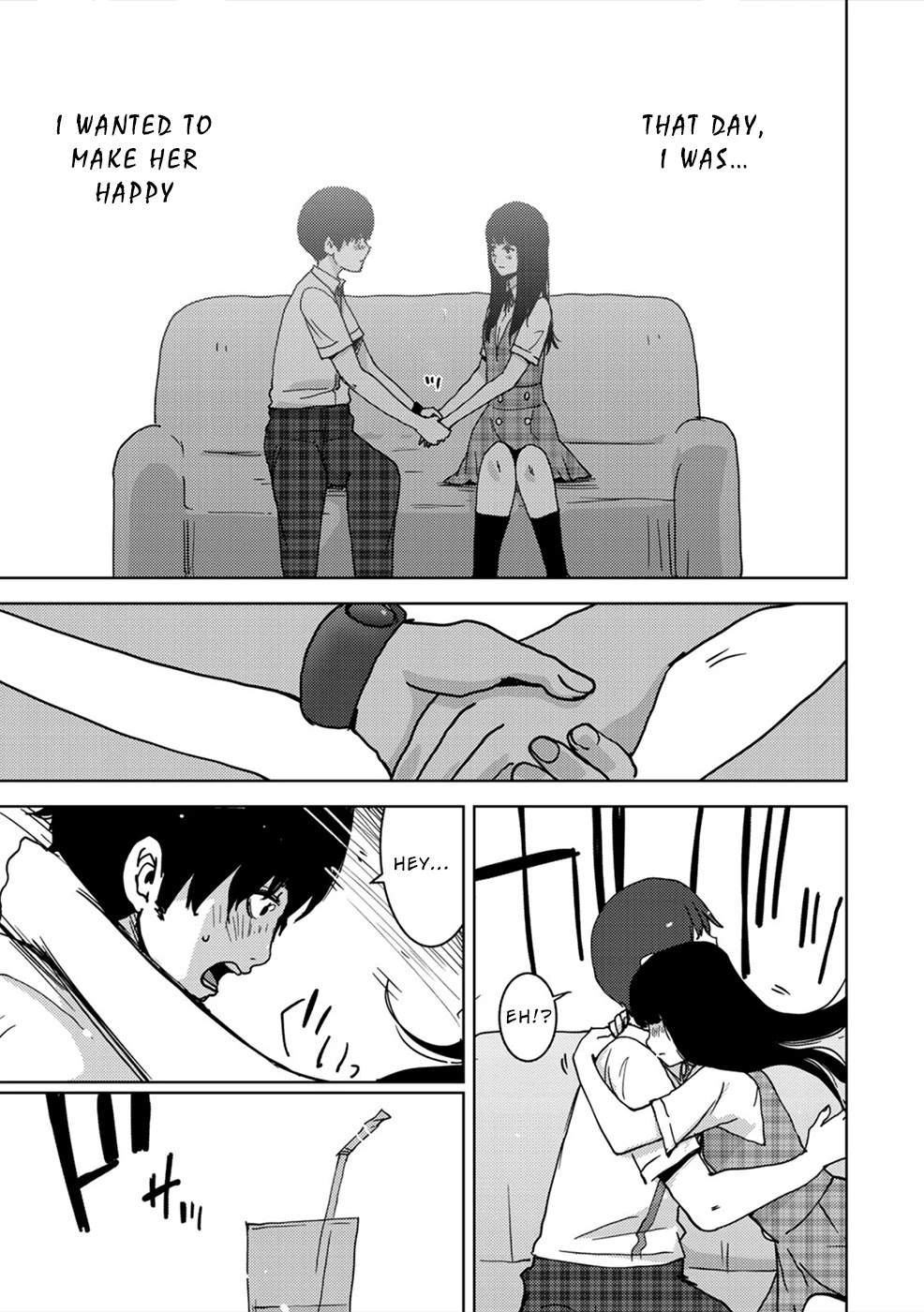 Narikawari Chapter 33 page 17 - Chapter 33: An Impulse