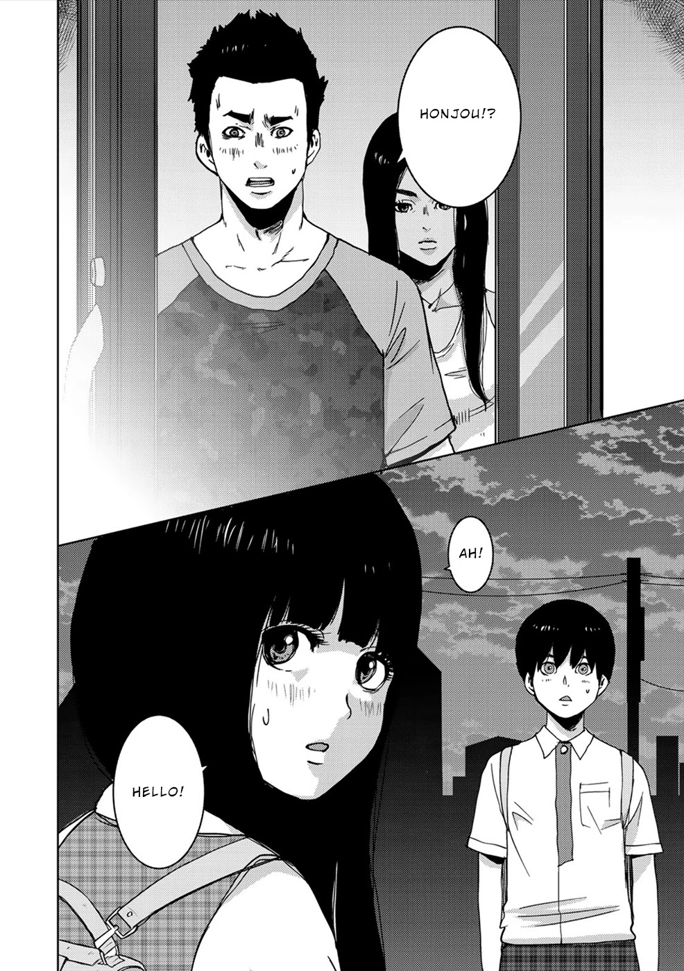Narikawari Chapter 33 page 2 - Chapter 33: An Impulse