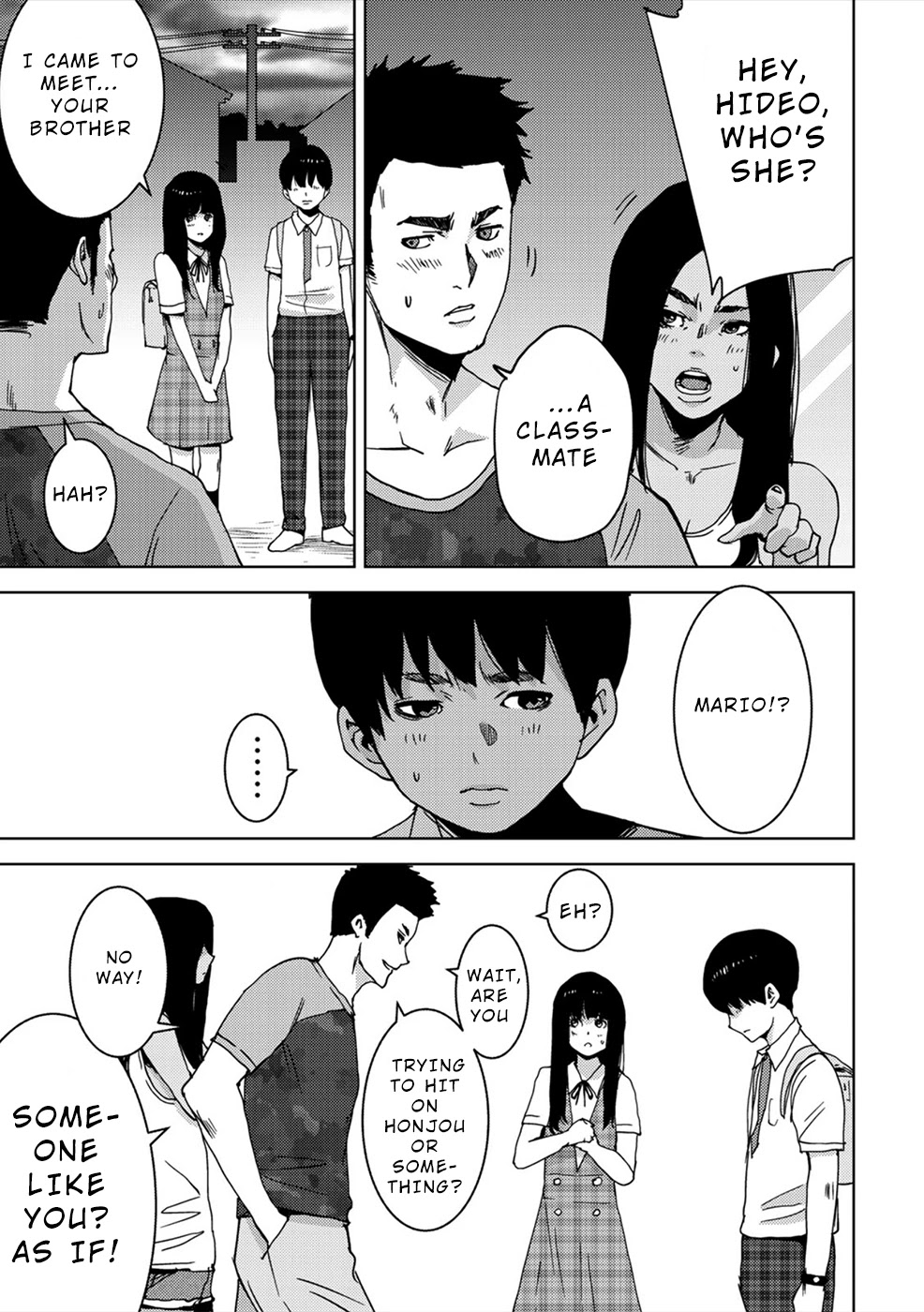 Narikawari Chapter 33 page 3 - Chapter 33: An Impulse