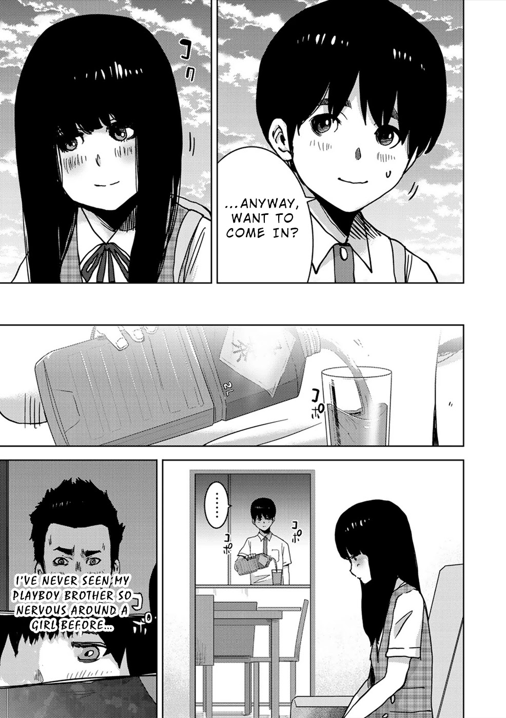 Narikawari Chapter 33 page 5 - Chapter 33: An Impulse