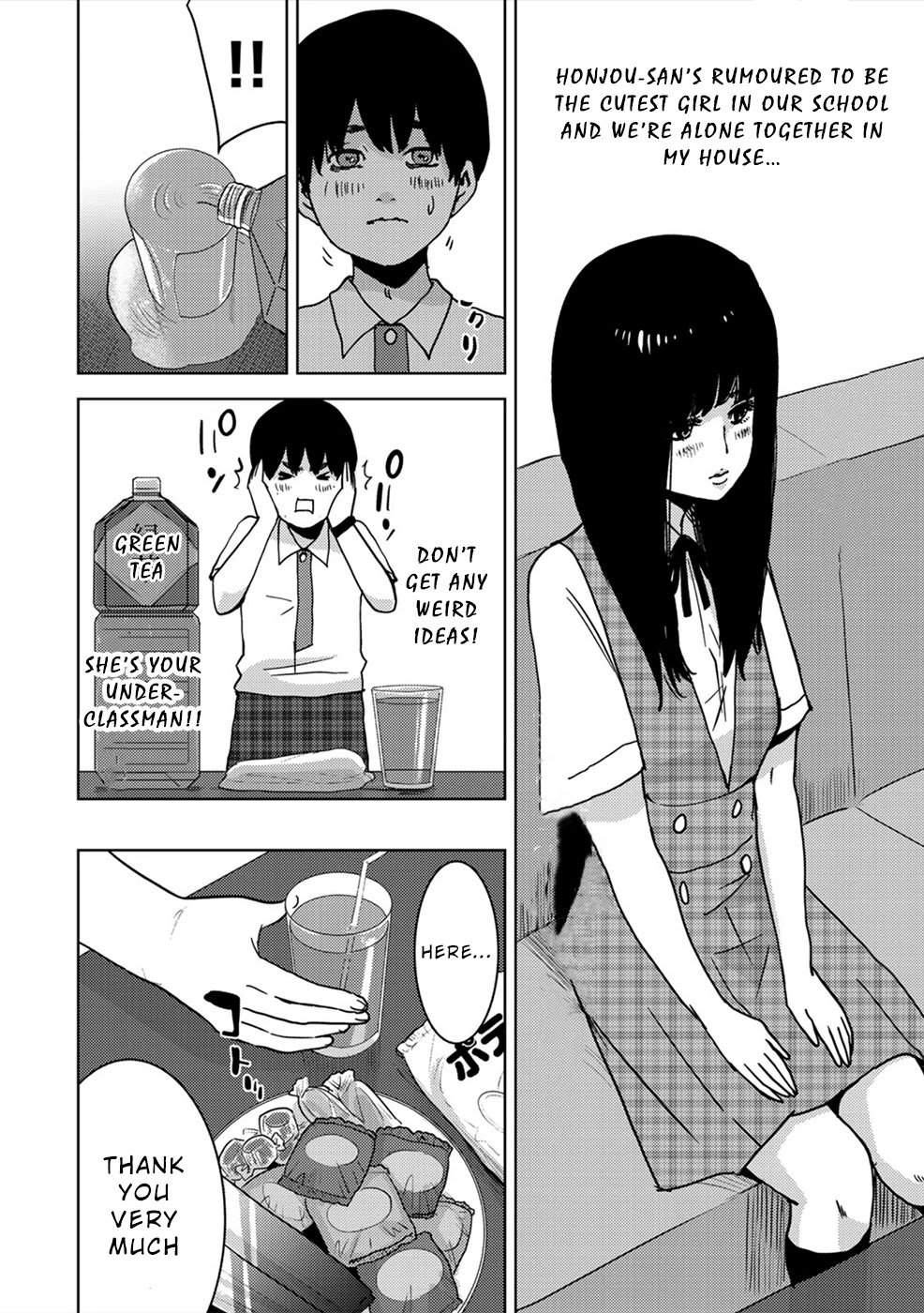 Narikawari Chapter 33 page 6 - Chapter 33: An Impulse