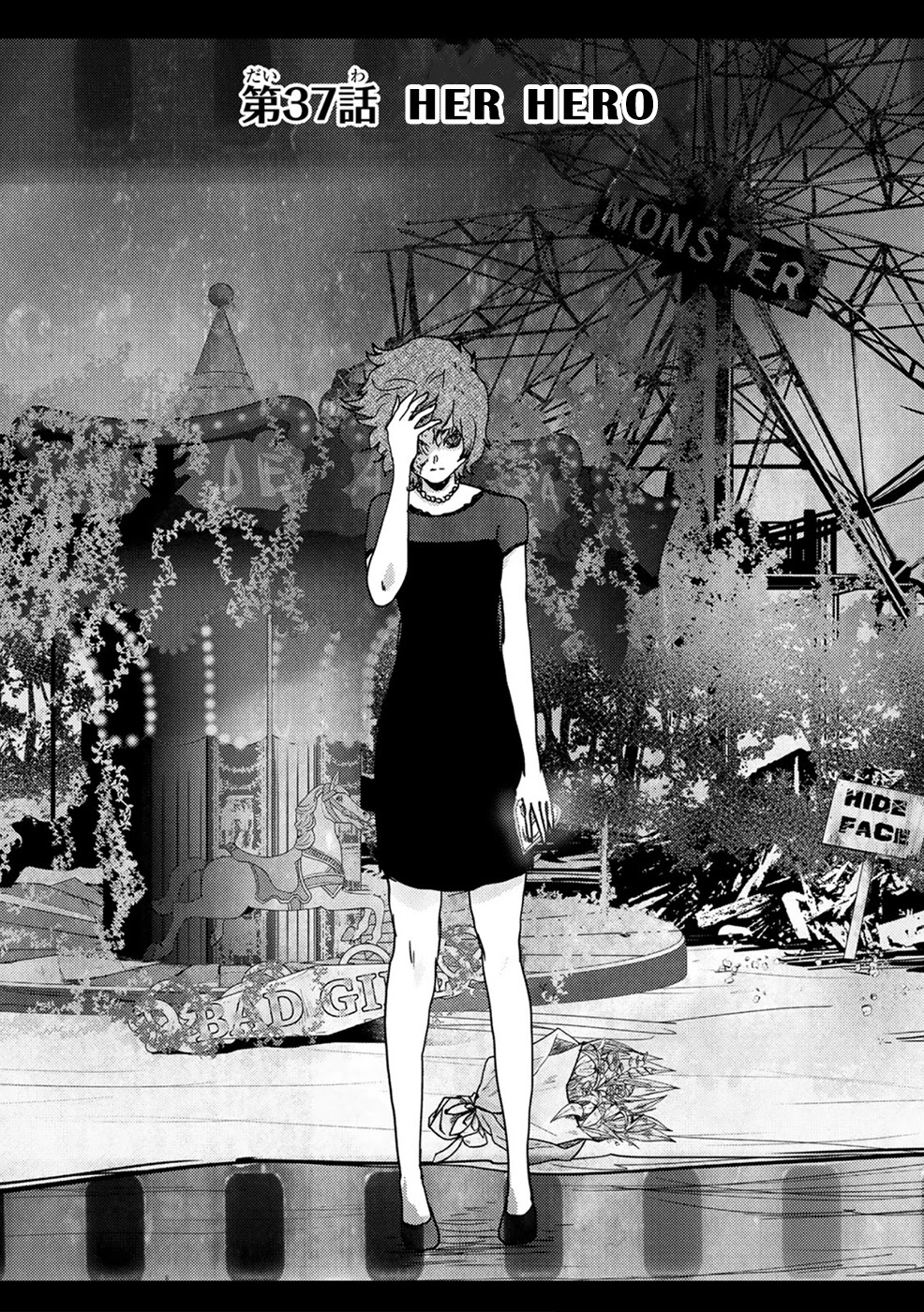 Narikawari Chapter 37 page 1 - Chapter 37: Her Hero
