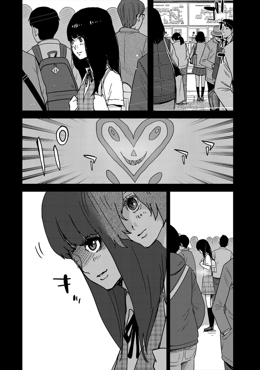 Narikawari Chapter 37 page 8 - Chapter 37: Her Hero
