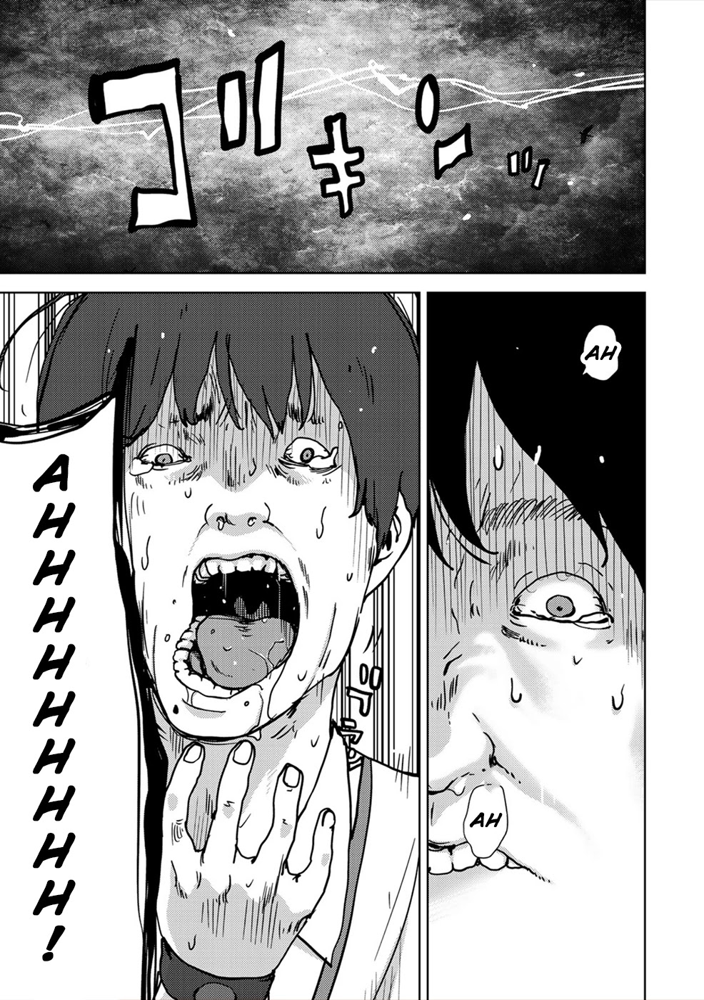 Narikawari Chapter 38 page 11 - Chapter 38: Hunters