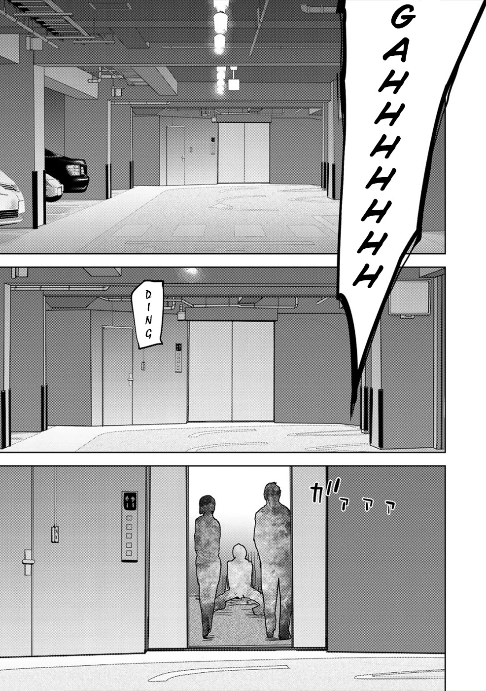 Narikawari Chapter 38 page 13 - Chapter 38: Hunters