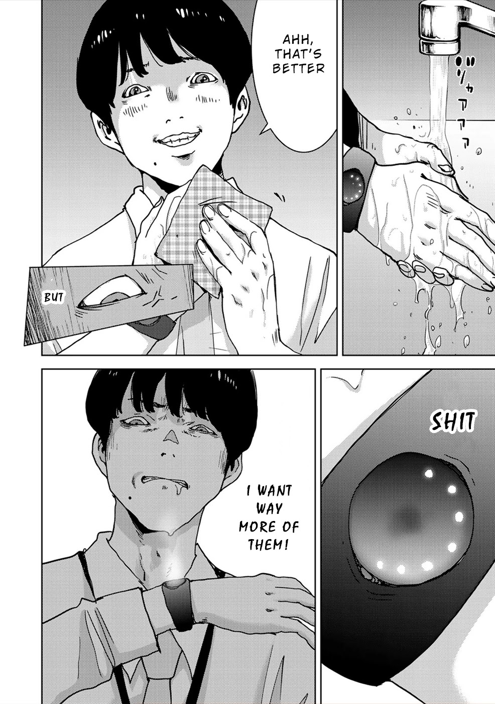 Narikawari Chapter 38 page 4 - Chapter 38: Hunters
