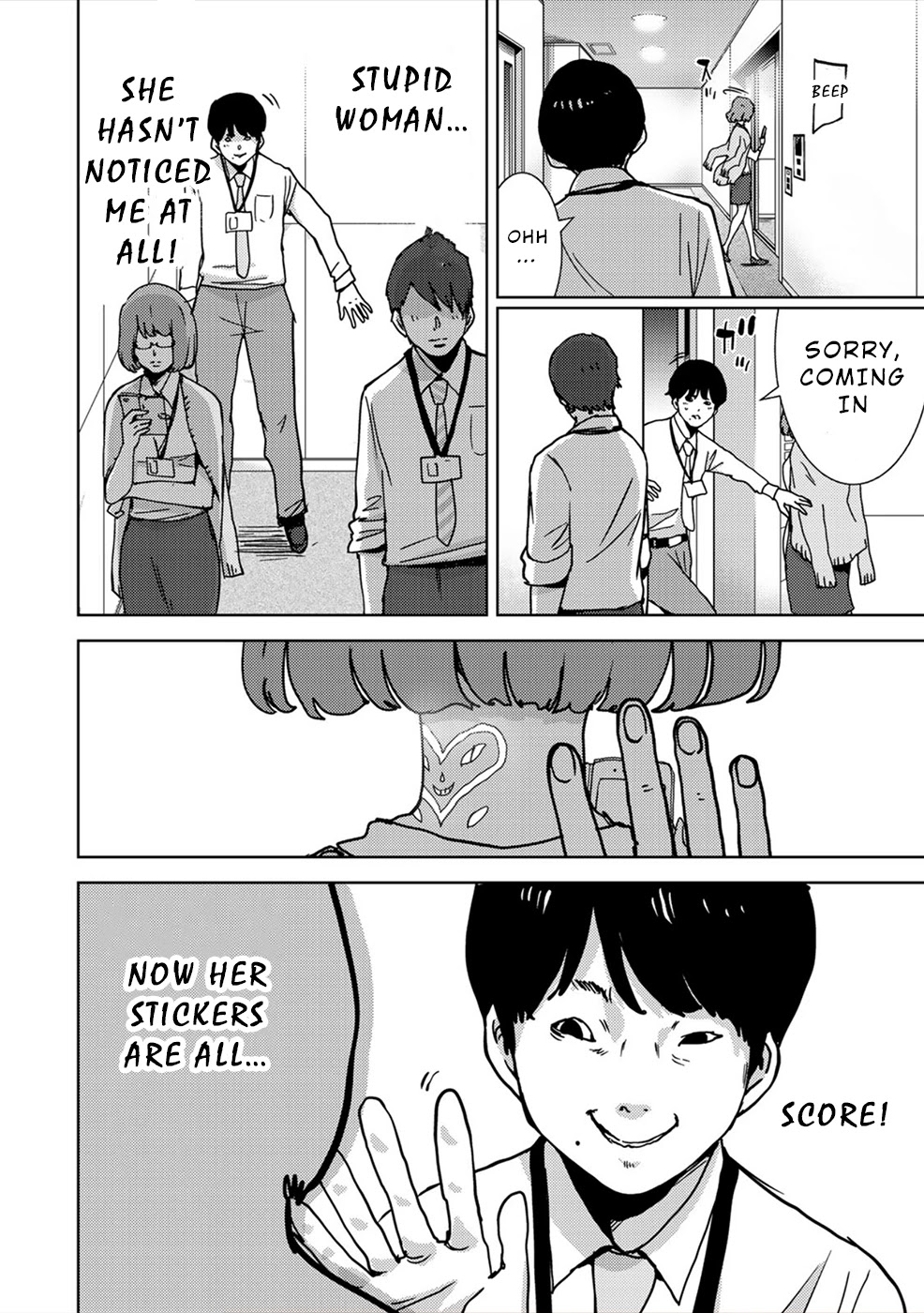 Narikawari Chapter 38 page 6 - Chapter 38: Hunters