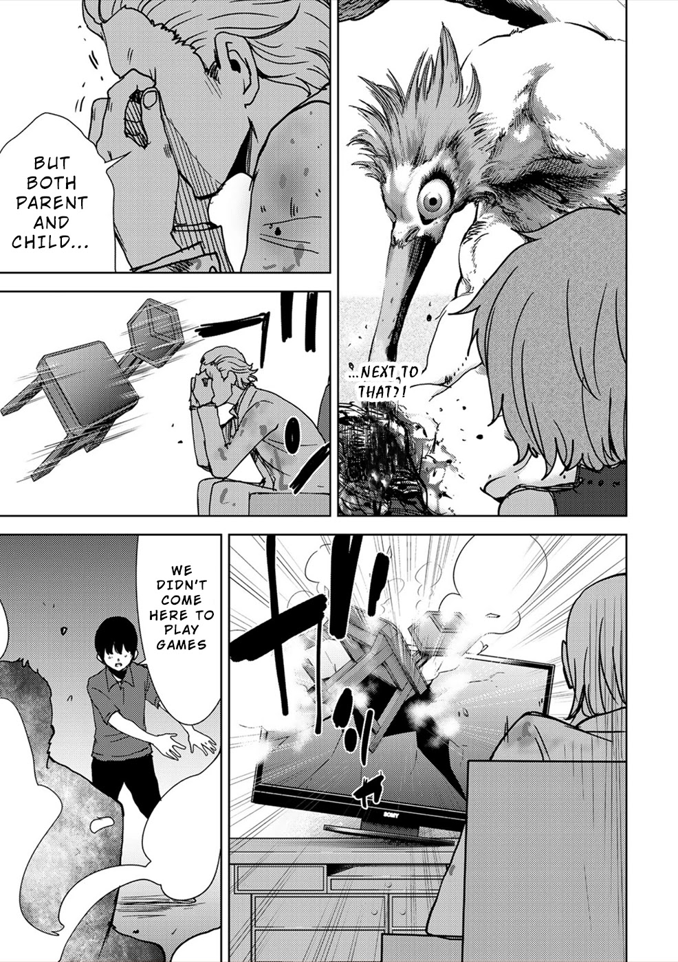 Narikawari Chapter 39 page 14 - Chapter 39: The Memo’s Destination
