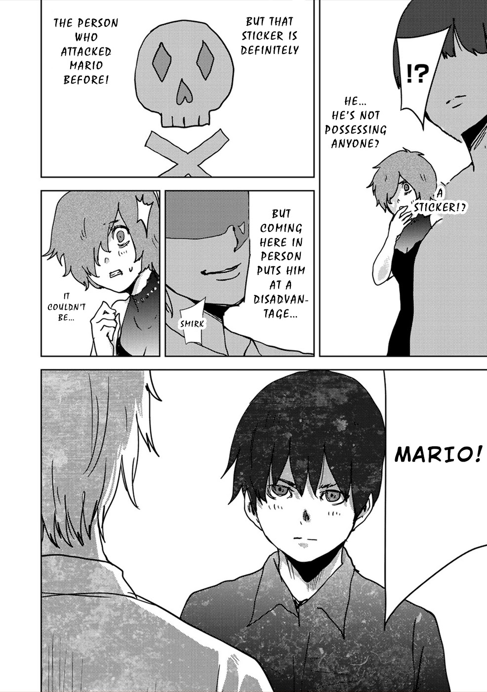 Narikawari Chapter 39 page 17 - Chapter 39: The Memo’s Destination