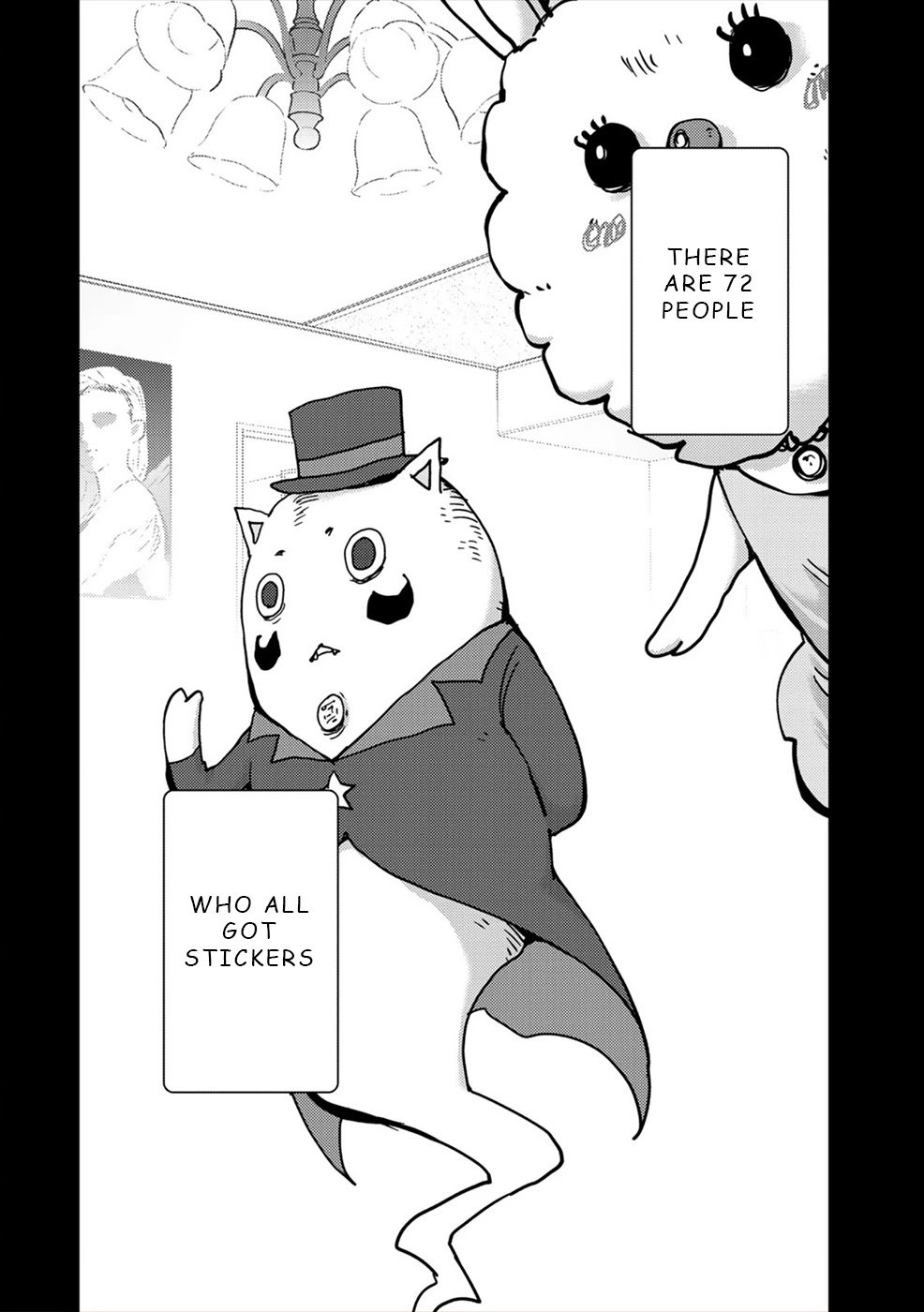 Narikawari Chapter 39 page 2 - Chapter 39: The Memo’s Destination