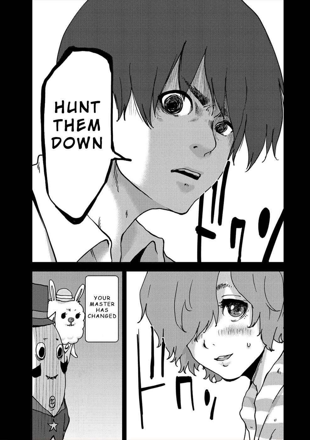 Narikawari Chapter 39 page 5 - Chapter 39: The Memo’s Destination