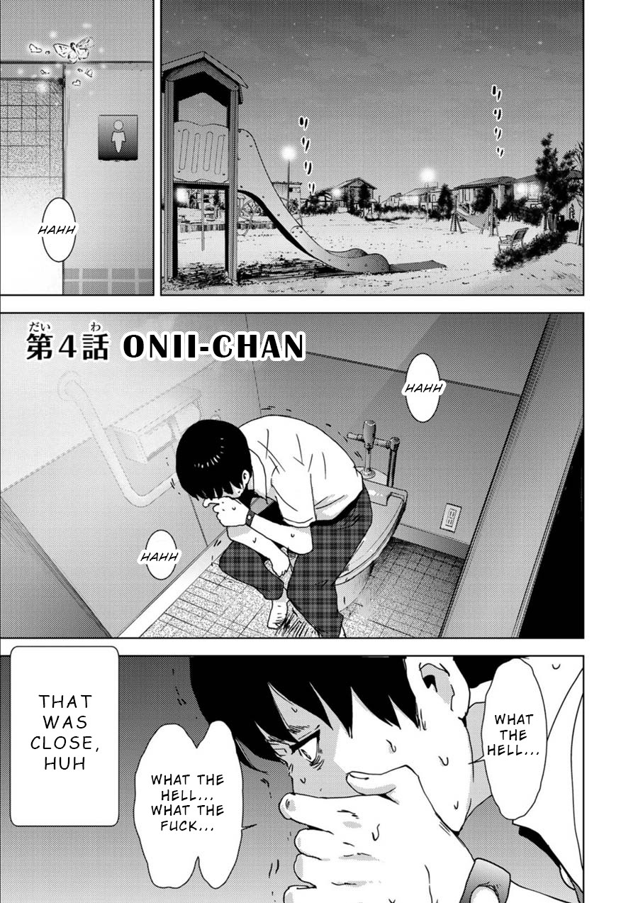 Narikawari Chapter 4 page 1 - Chapter 4: Onii-chan
