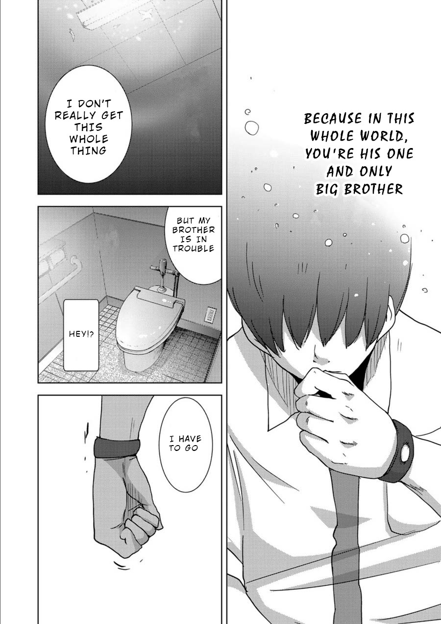 Narikawari Chapter 4 page 10 - Chapter 4: Onii-chan