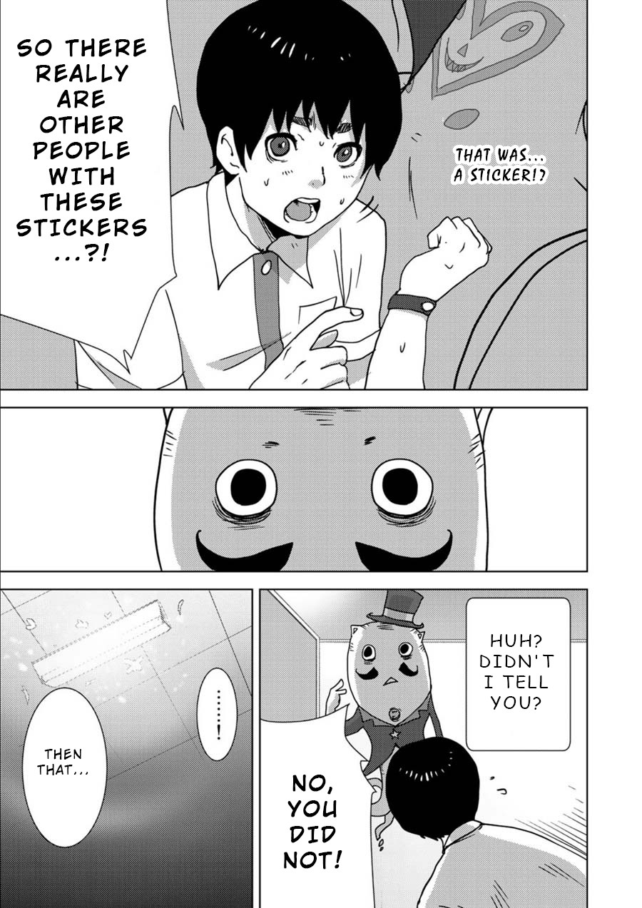 Narikawari Chapter 4 page 3 - Chapter 4: Onii-chan