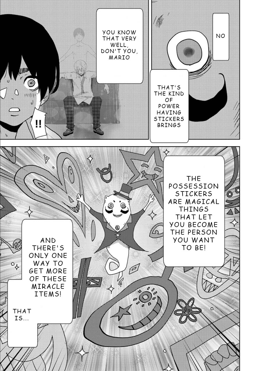 Narikawari Chapter 4 page 5 - Chapter 4: Onii-chan
