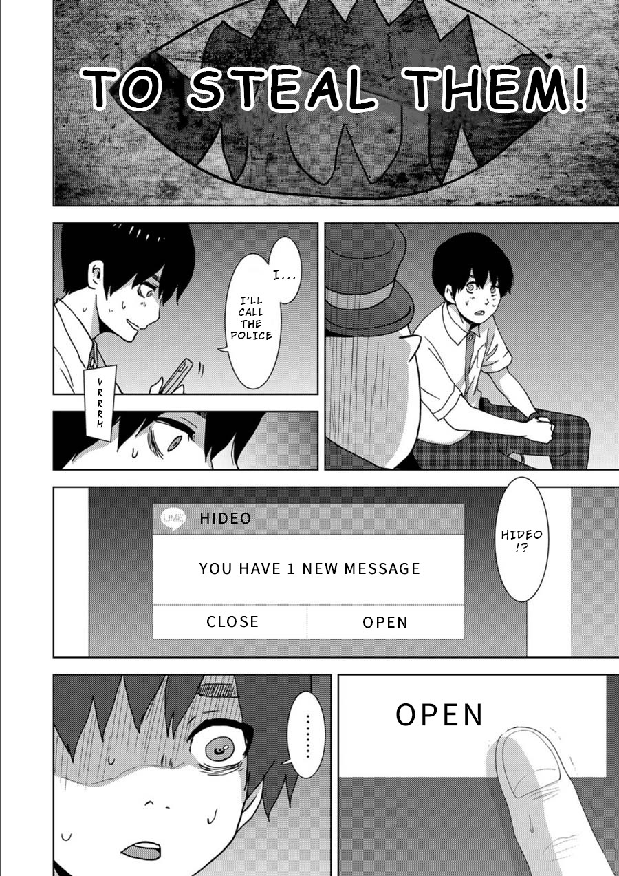 Narikawari Chapter 4 page 6 - Chapter 4: Onii-chan