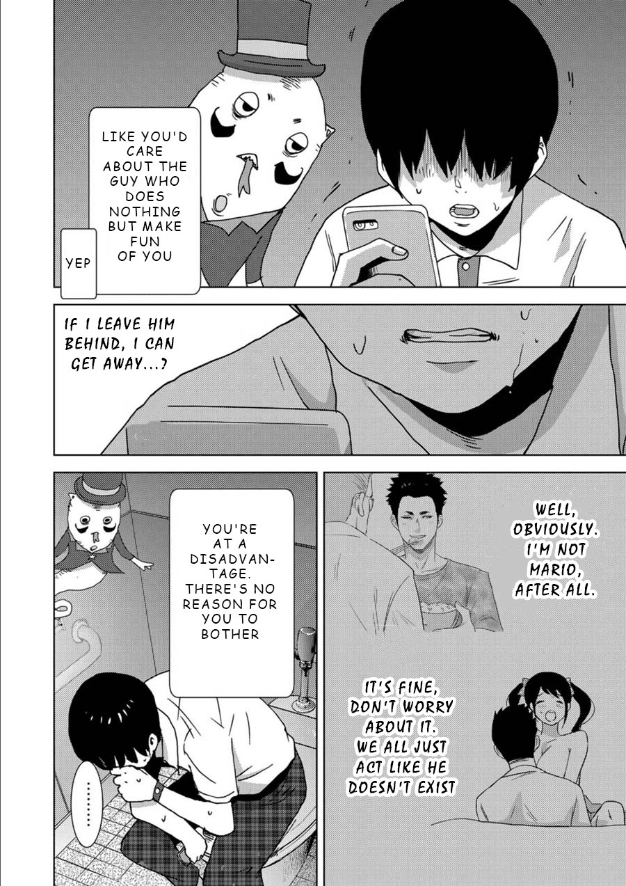 Narikawari Chapter 4 page 8 - Chapter 4: Onii-chan