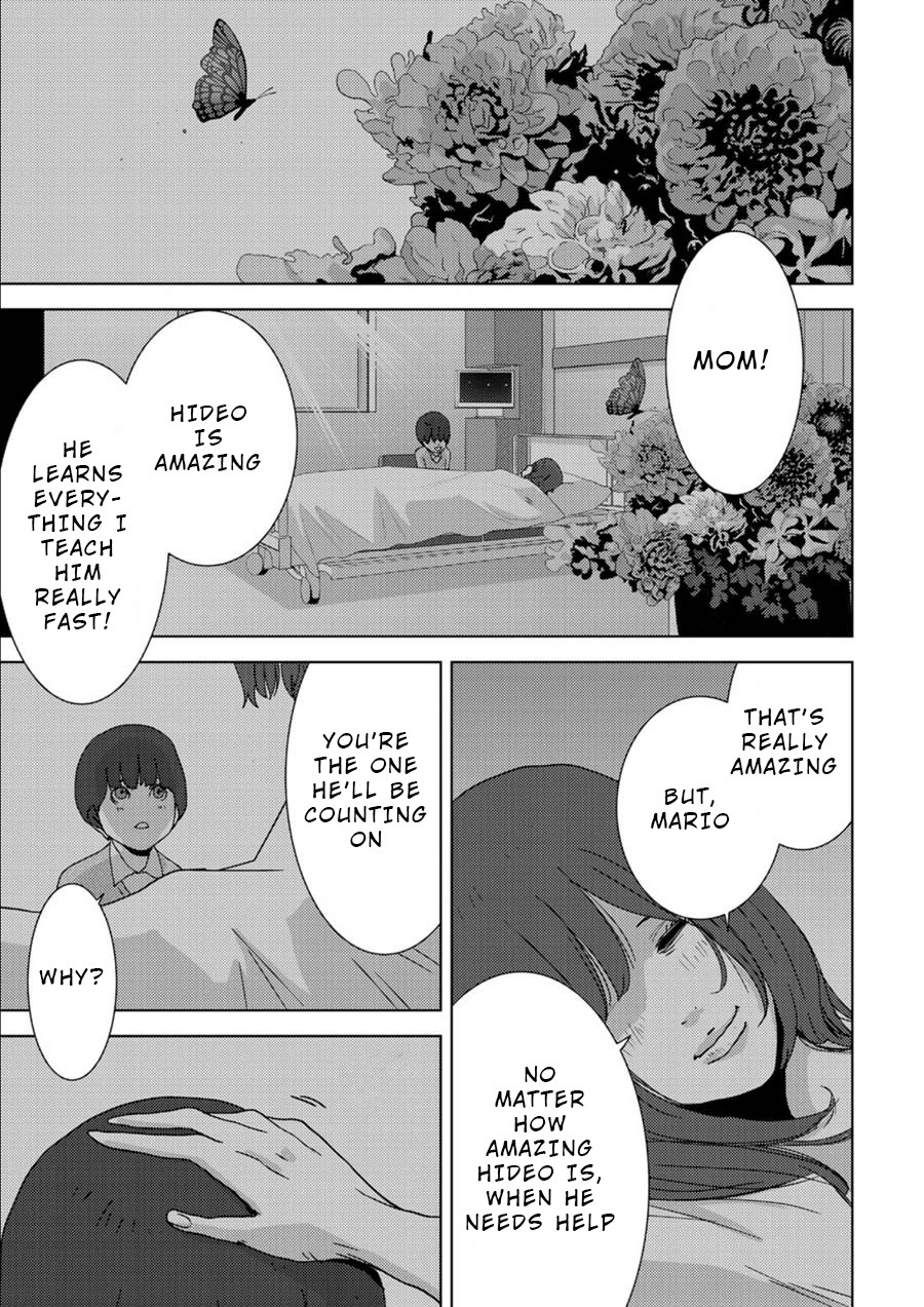 Narikawari Chapter 4 page 9 - Chapter 4: Onii-chan