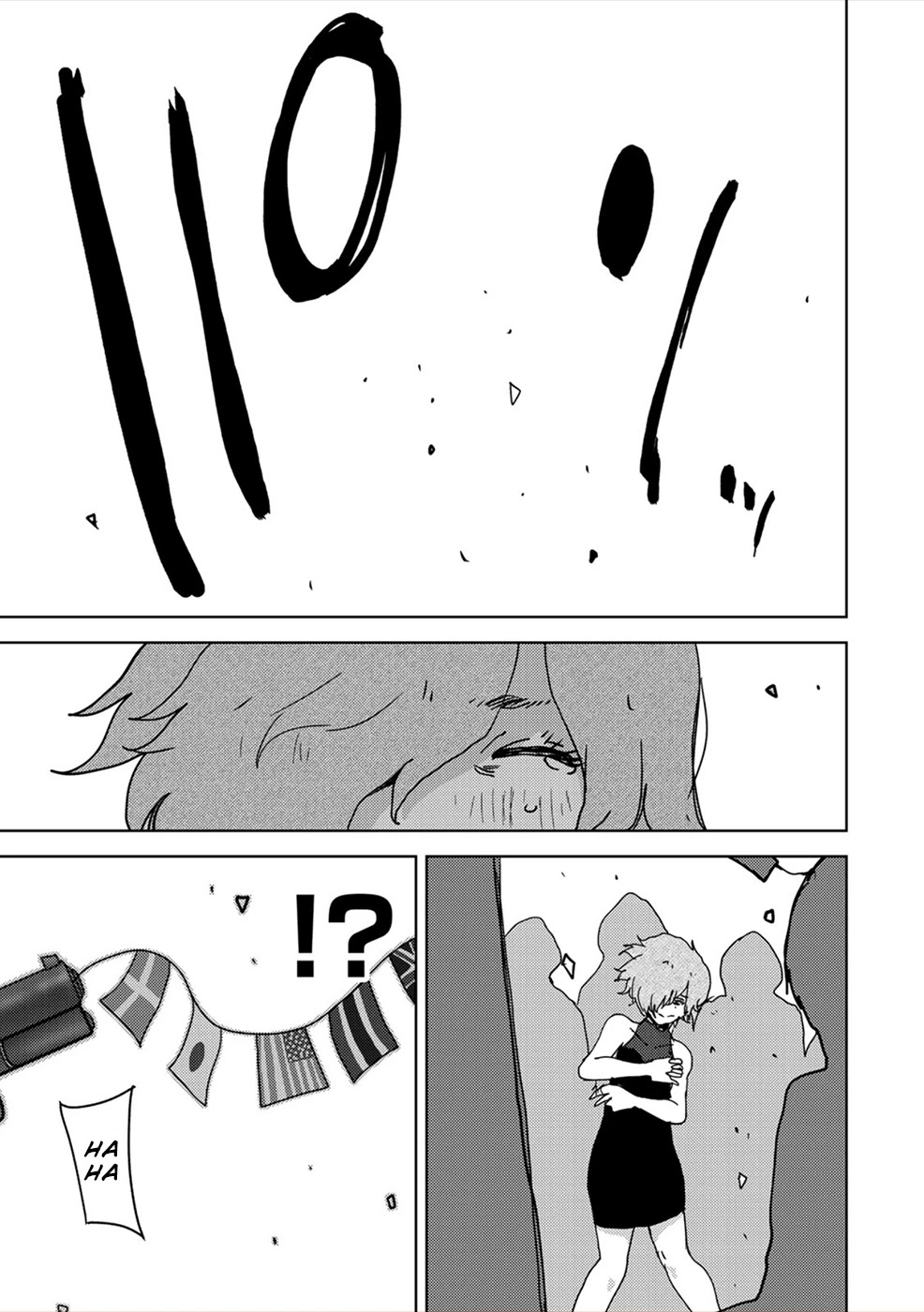 Narikawari Chapter 40 page 16 - Chapter 40: Comrades