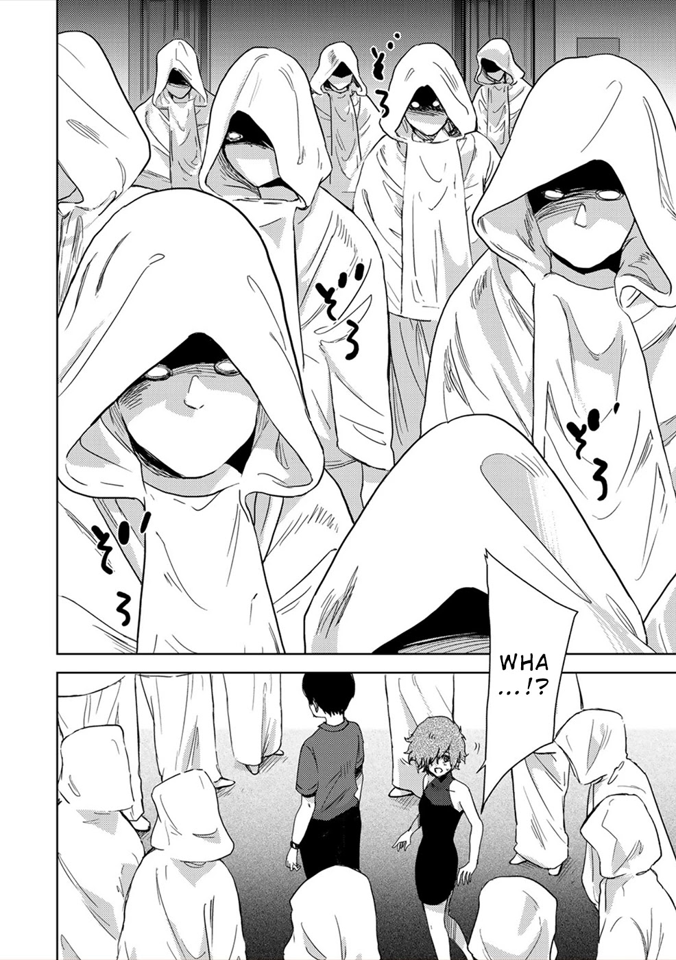 Narikawari Chapter 40 page 2 - Chapter 40: Comrades