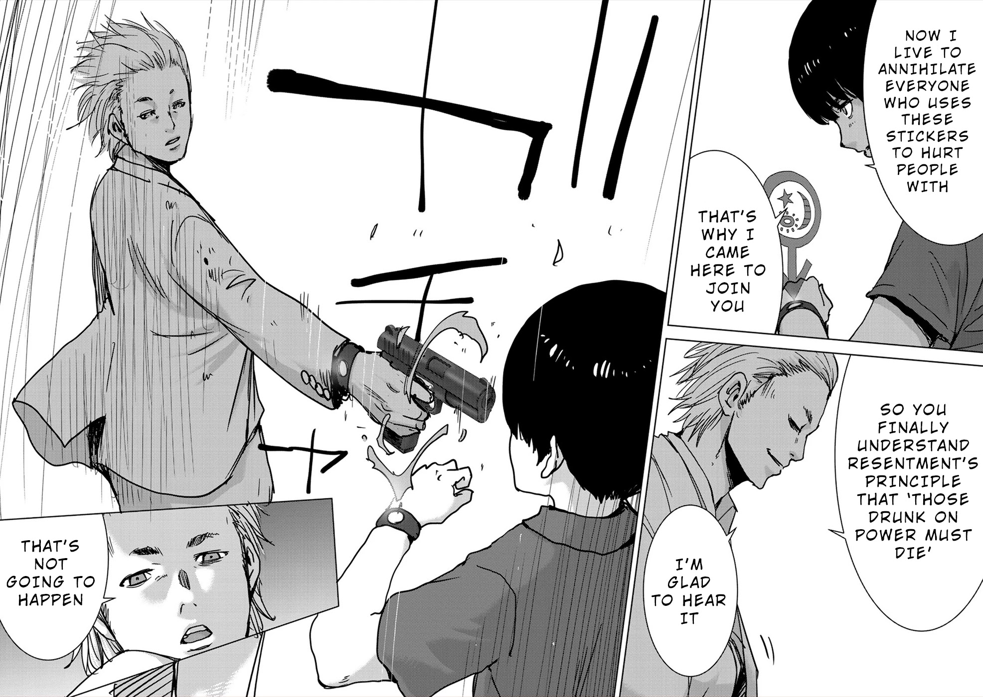 Narikawari Chapter 40 page 6 - Chapter 40: Comrades