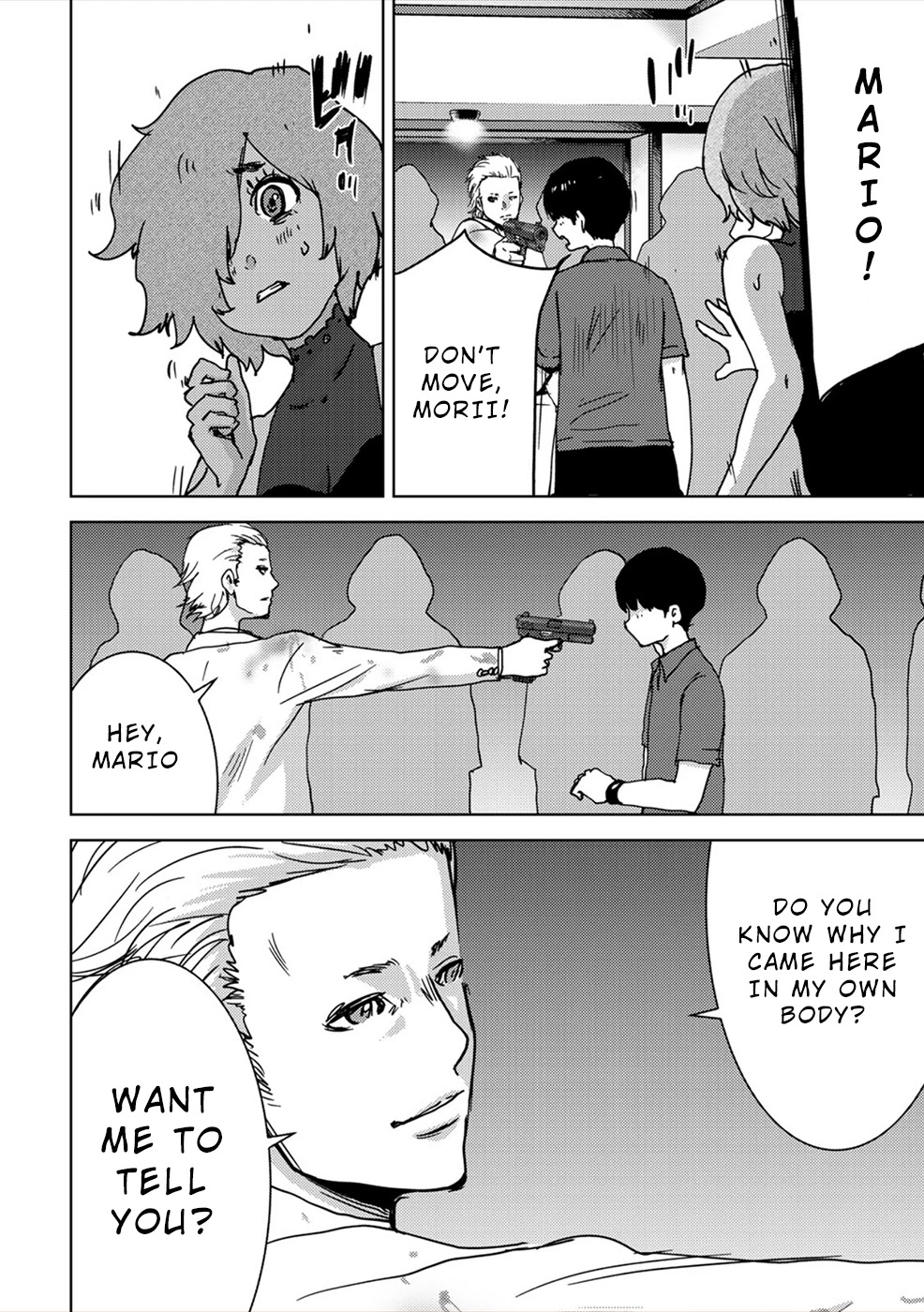 Narikawari Chapter 40 page 7 - Chapter 40: Comrades