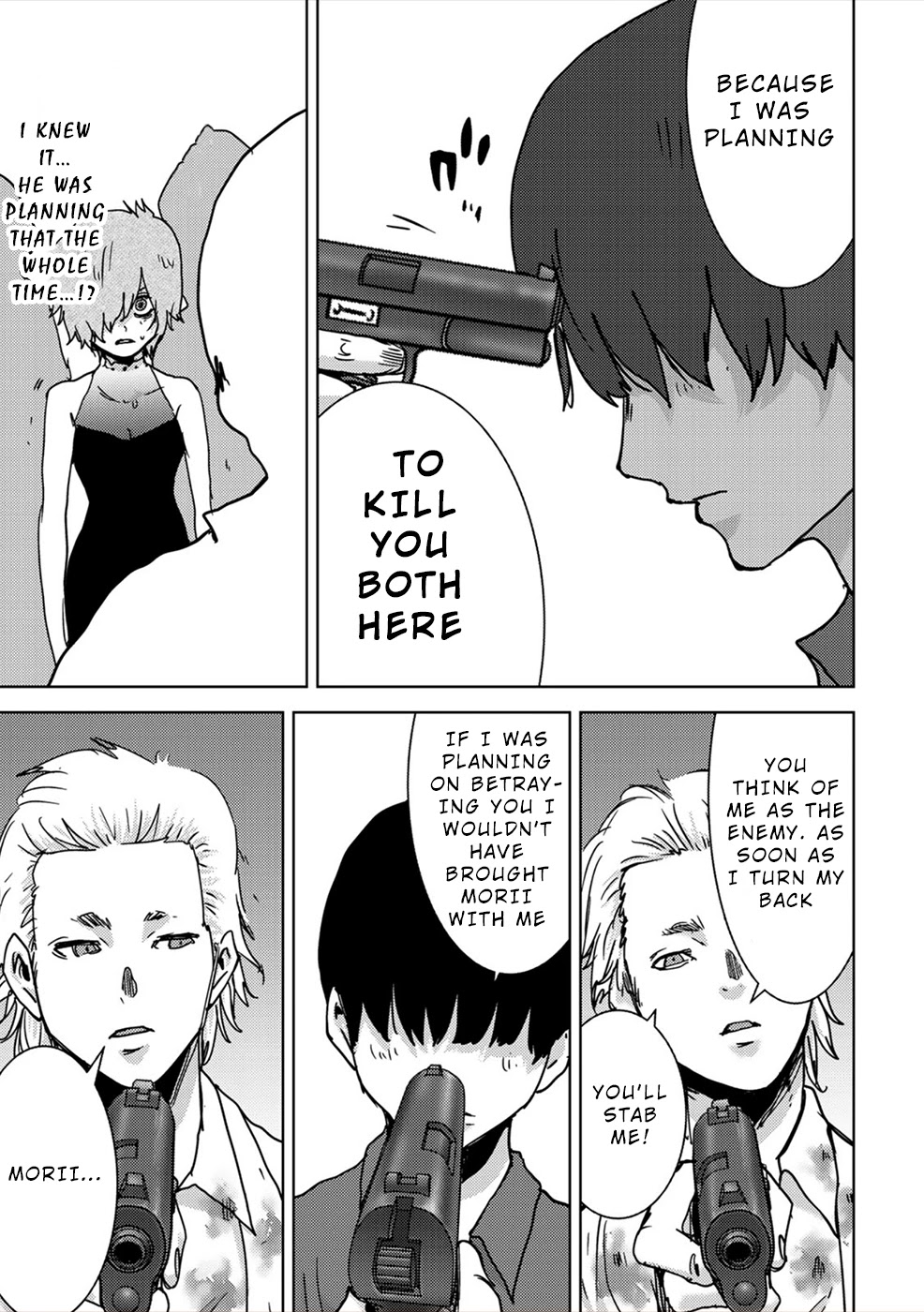 Narikawari Chapter 40 page 8 - Chapter 40: Comrades