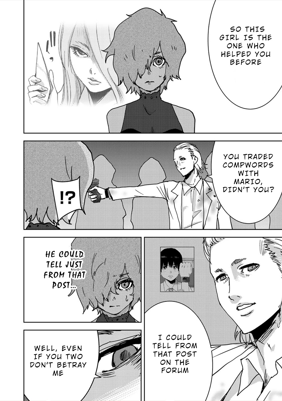 Narikawari Chapter 40 page 9 - Chapter 40: Comrades