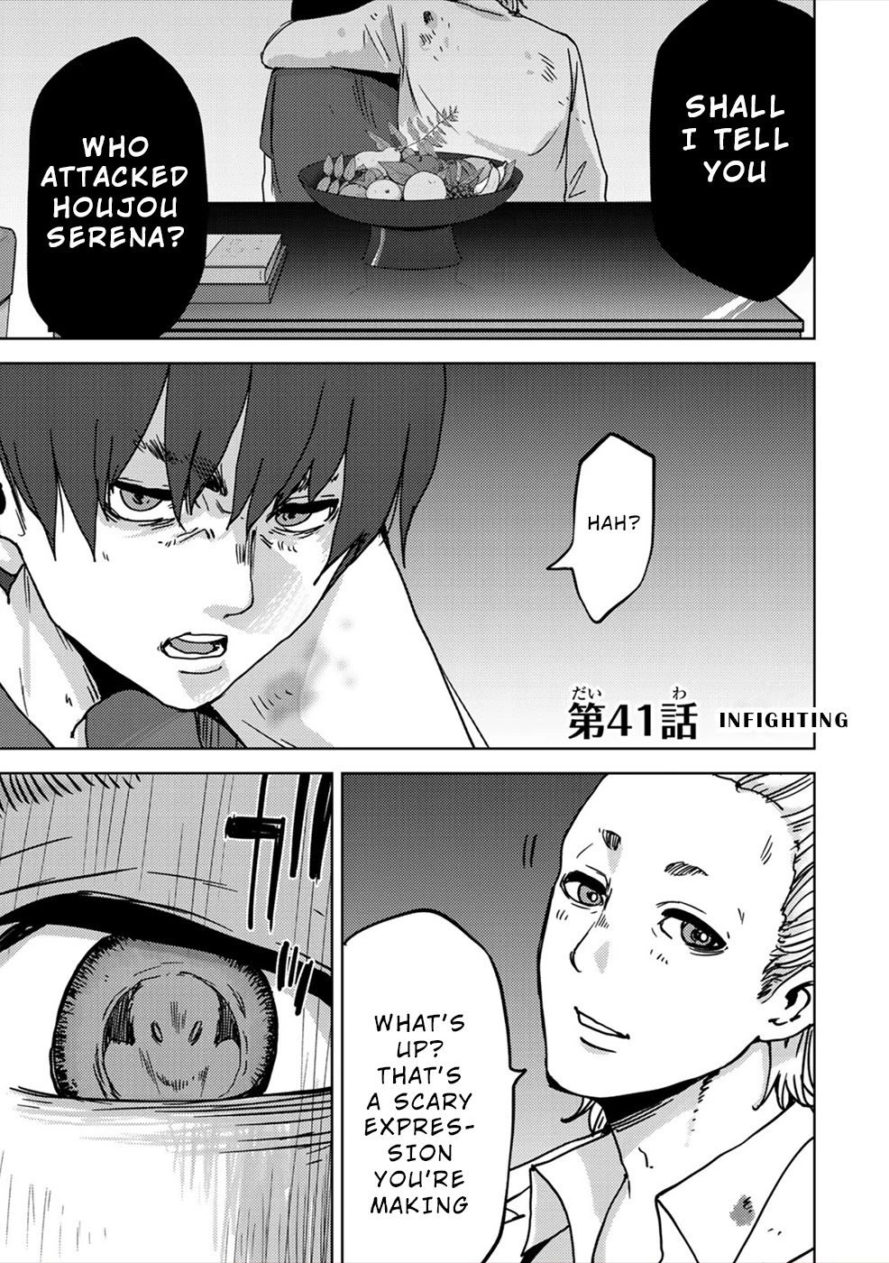 Narikawari Chapter 41 page 1 - Chapter 41: Infighting