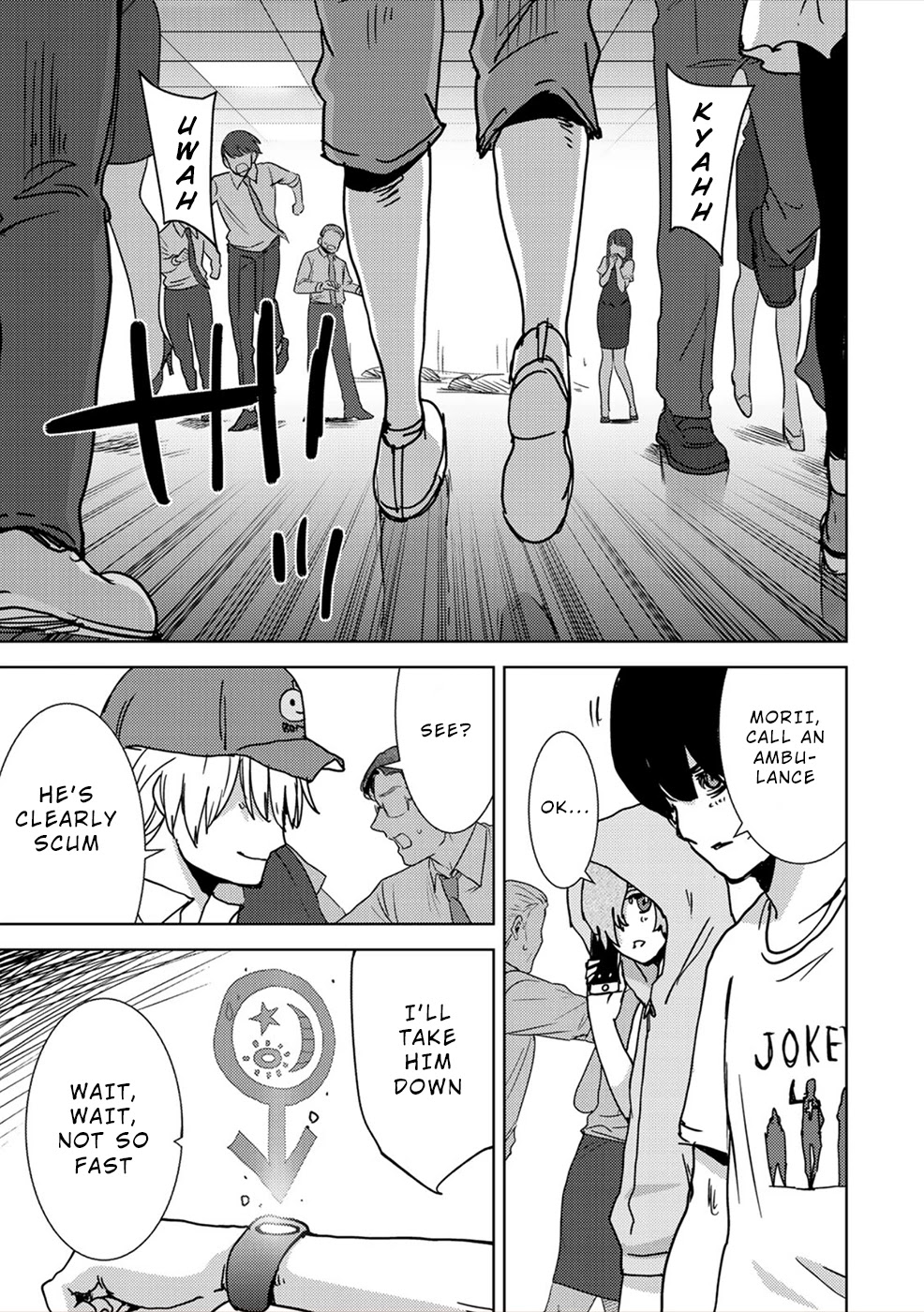 Narikawari Chapter 41 page 11 - Chapter 41: Infighting