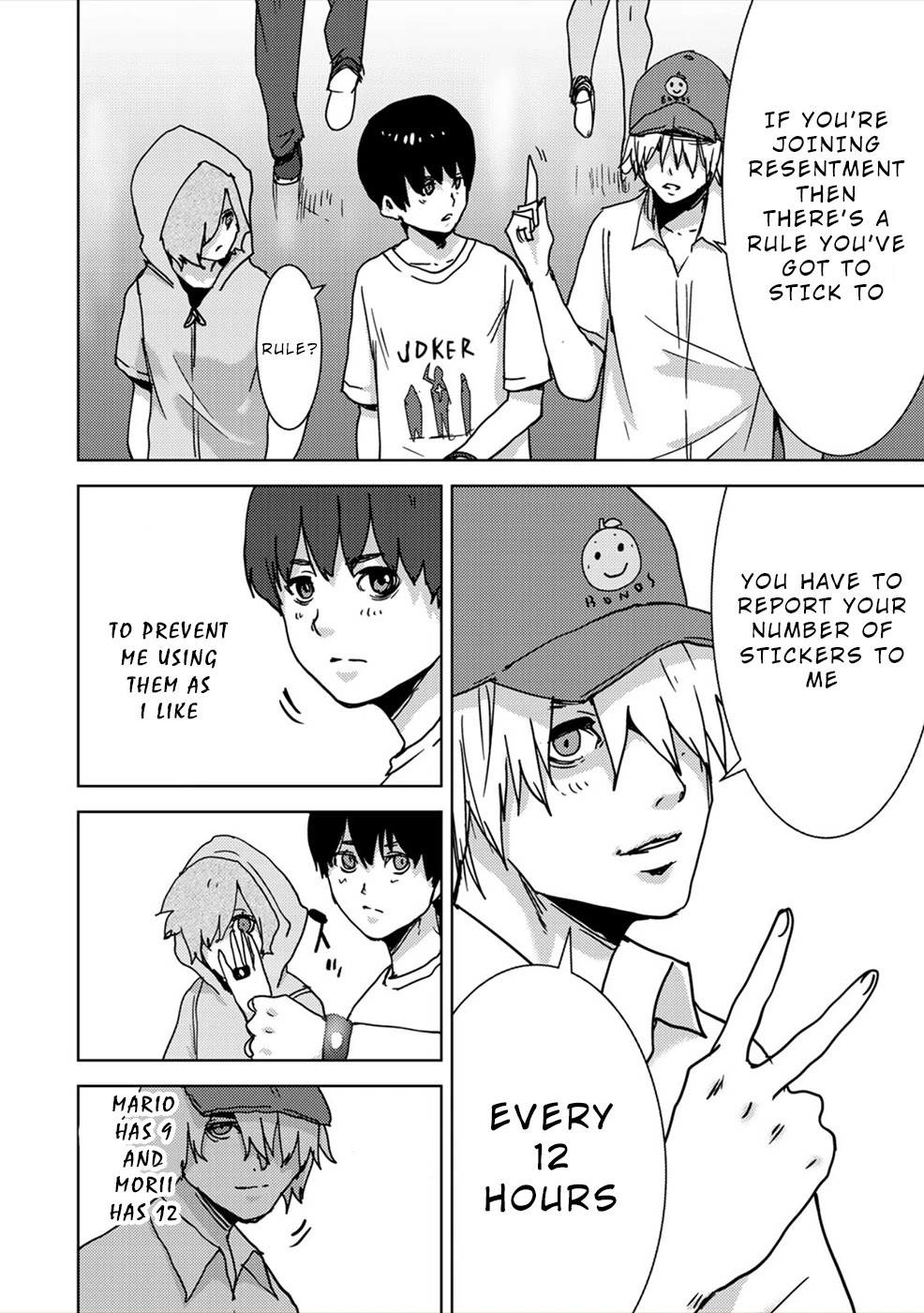 Narikawari Chapter 41 page 12 - Chapter 41: Infighting