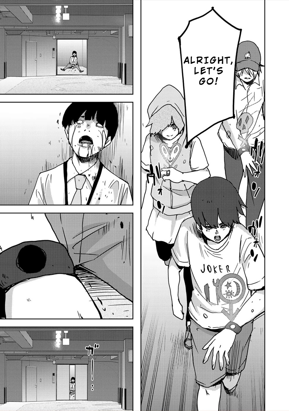 Narikawari Chapter 41 page 13 - Chapter 41: Infighting