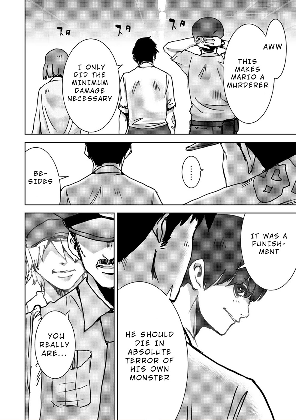 Narikawari Chapter 41 page 14 - Chapter 41: Infighting
