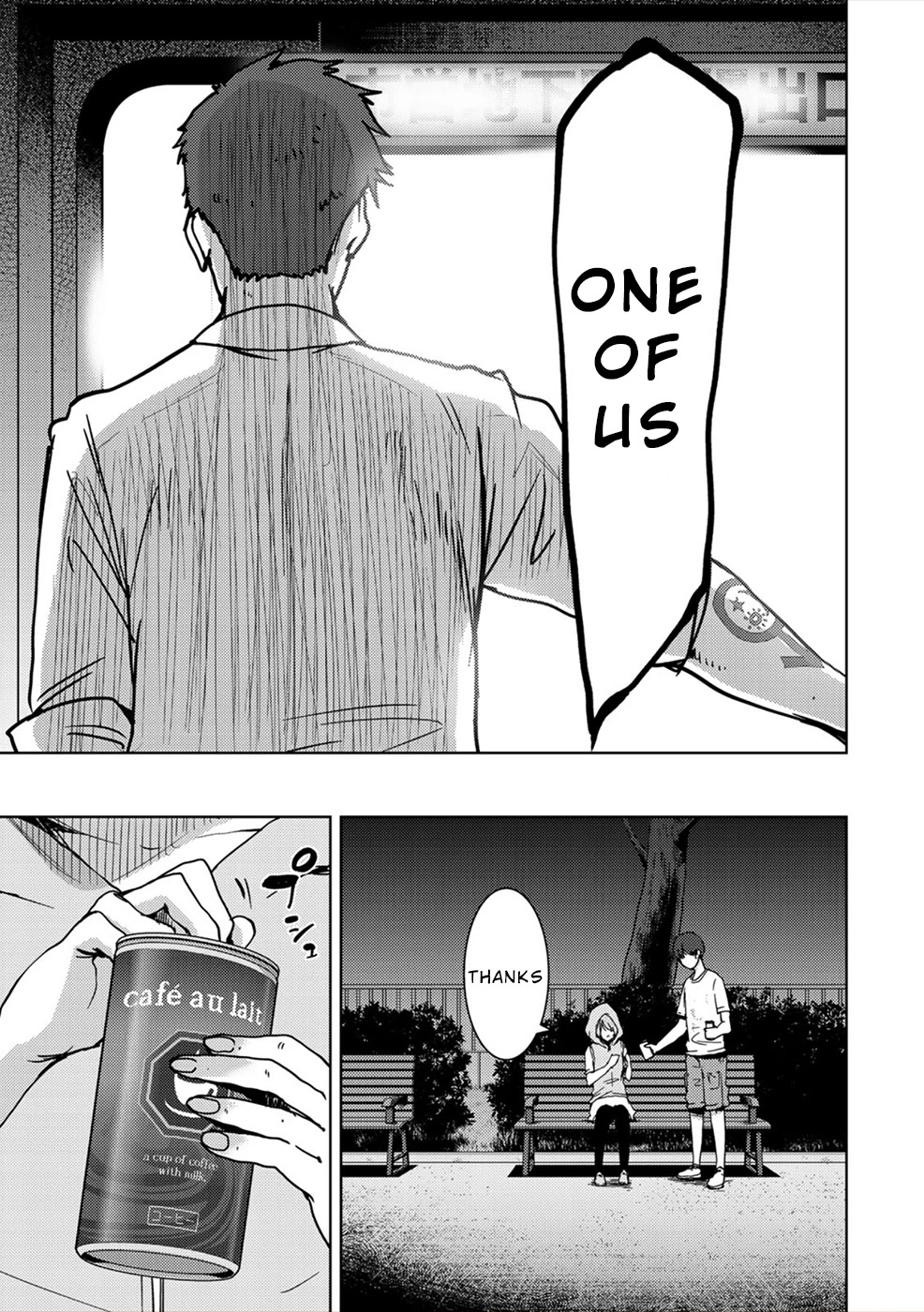 Narikawari Chapter 41 page 15 - Chapter 41: Infighting