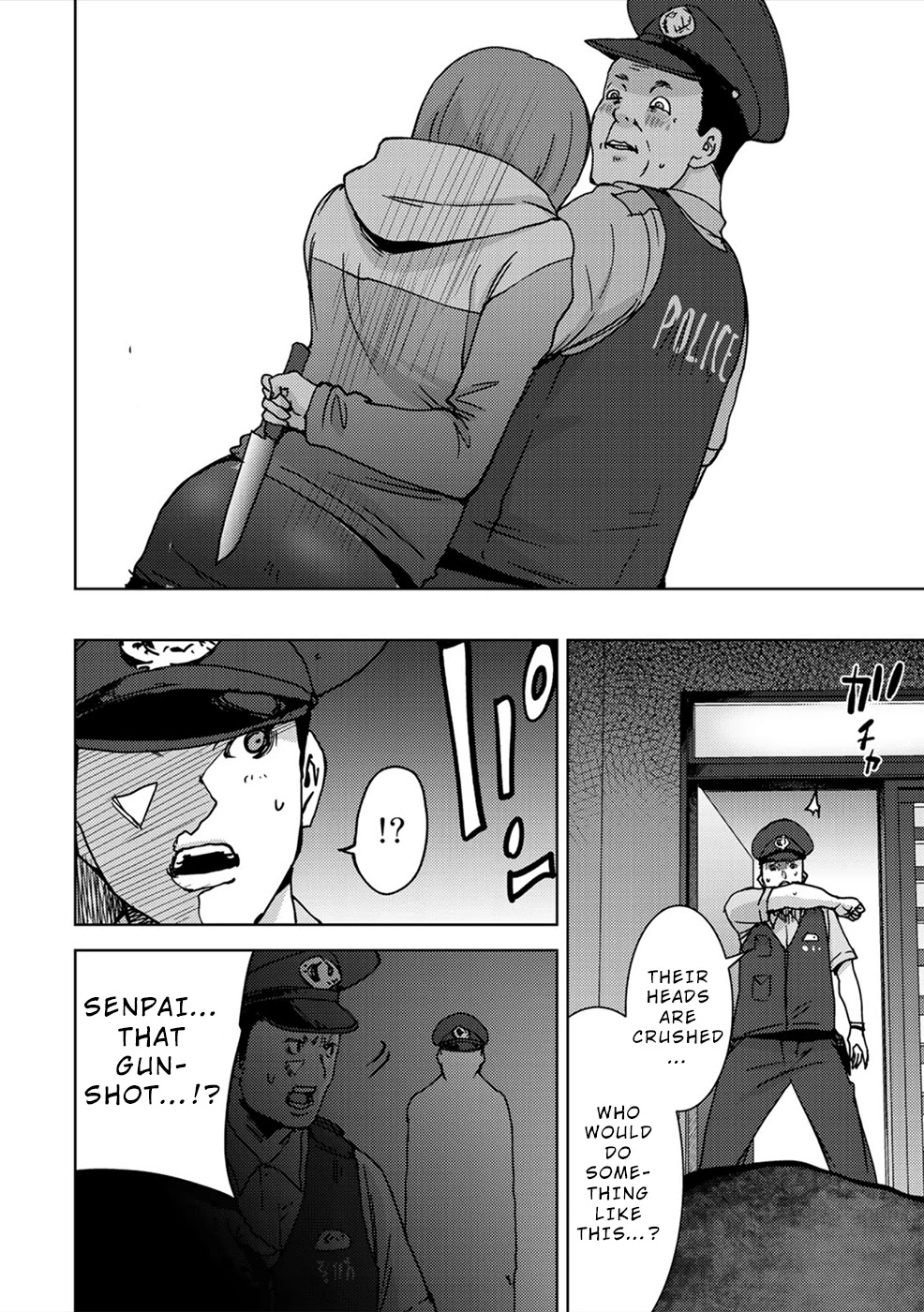 Narikawari Chapter 42 page 12 - Chapter 42: Game Start