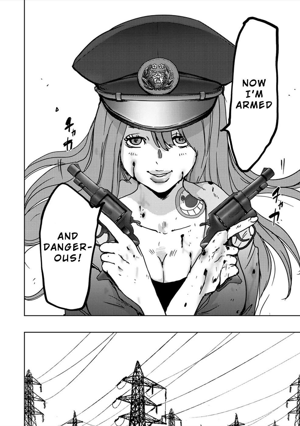 Narikawari Chapter 42 page 14 - Chapter 42: Game Start