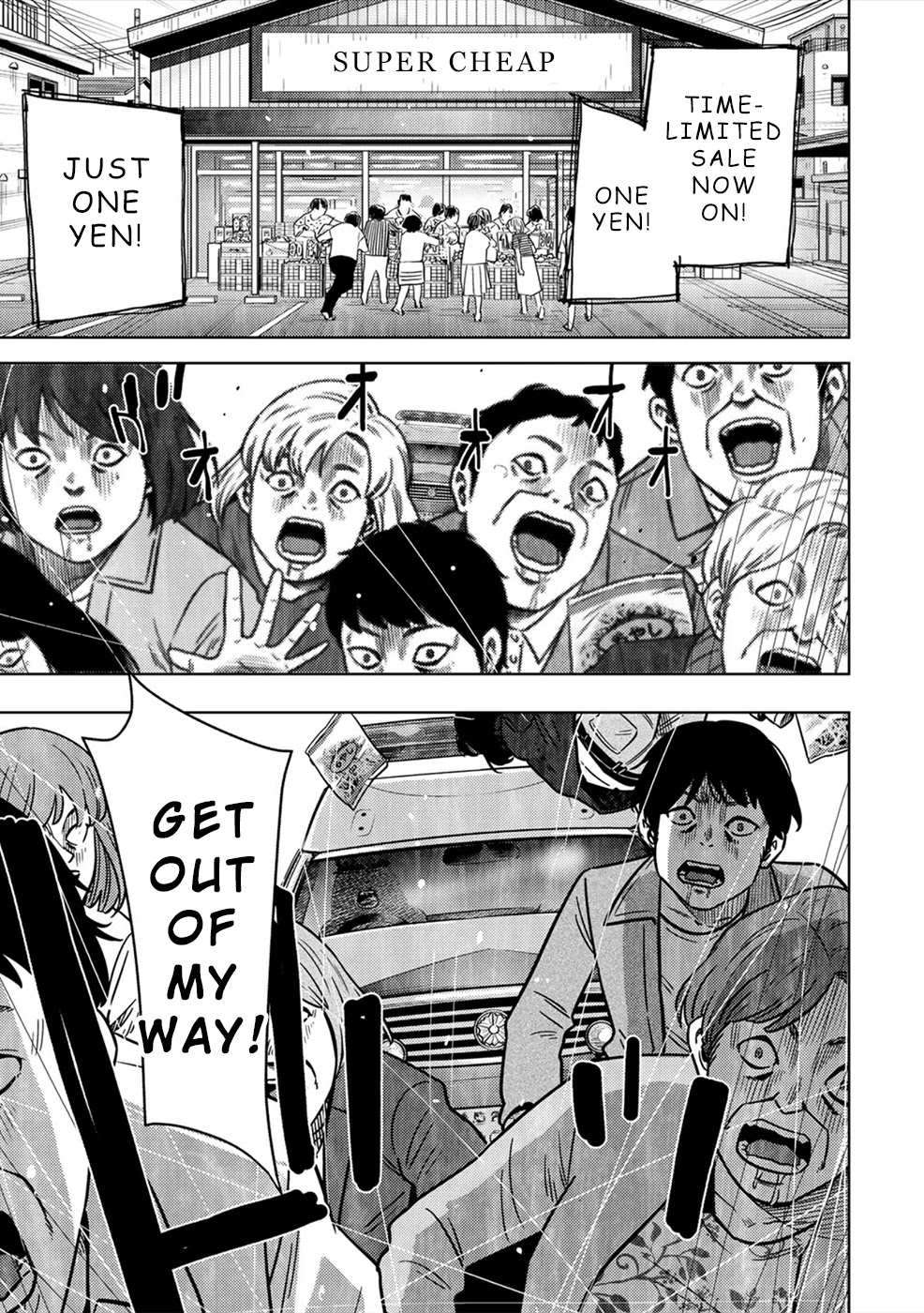Narikawari Chapter 42 page 15 - Chapter 42: Game Start