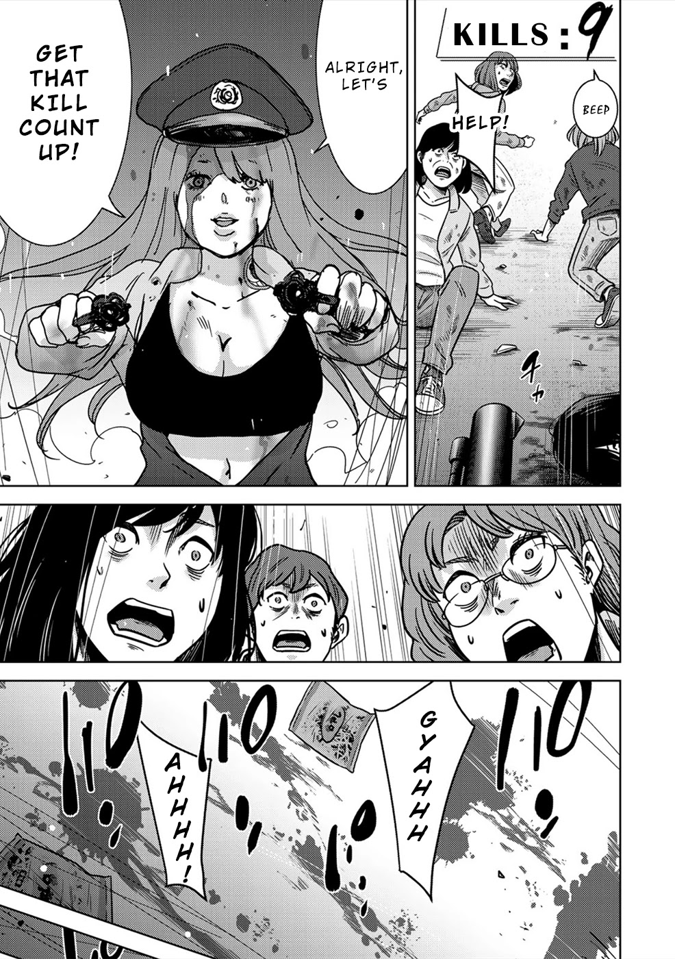 Narikawari Chapter 42 page 17 - Chapter 42: Game Start