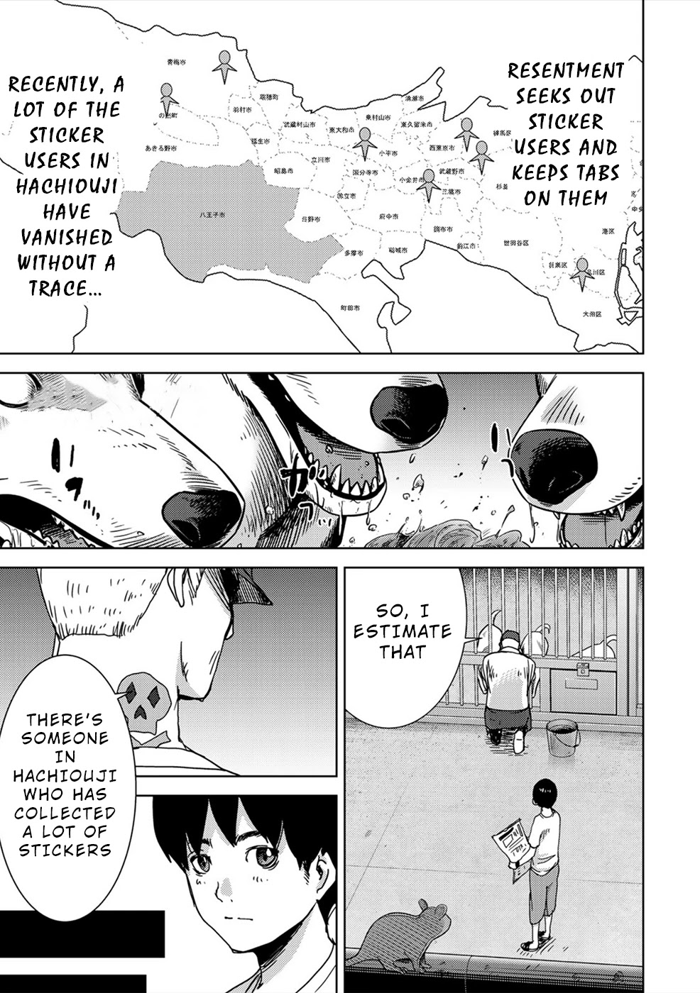 Narikawari Chapter 42 page 21 - Chapter 42: Game Start